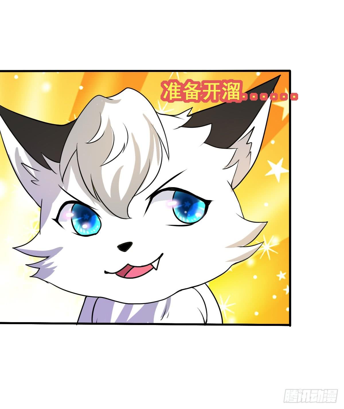 快把衣服脱掉！！