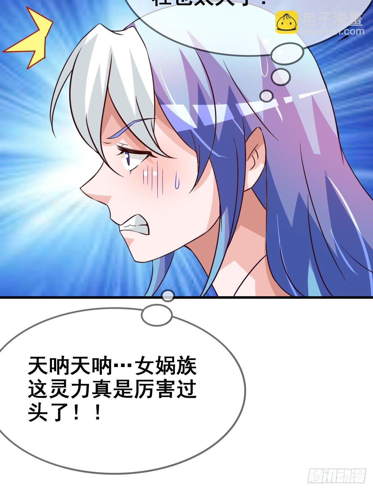 快把衣服脱掉！！