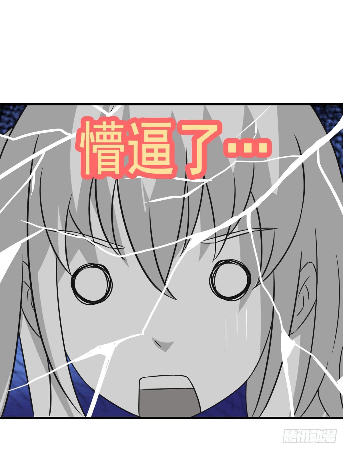 快把衣服脱掉！！