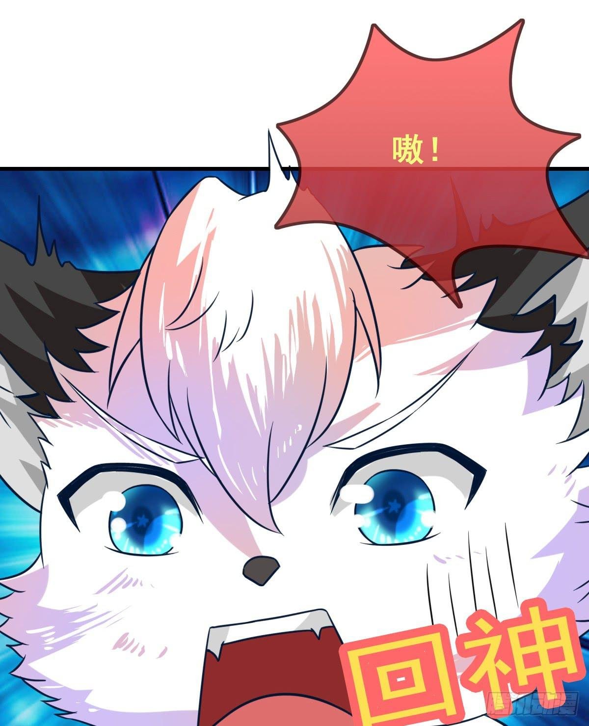快把衣服脱掉！！
