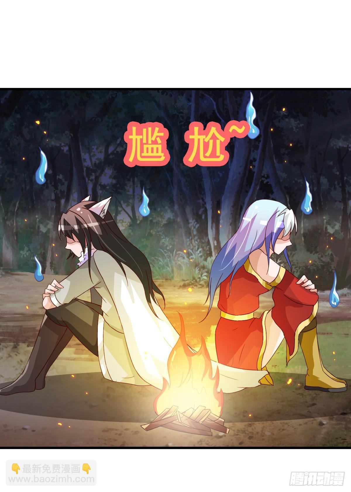 快把衣服脱掉！！