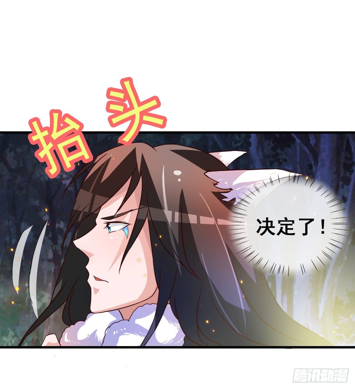 快把衣服脱掉！！