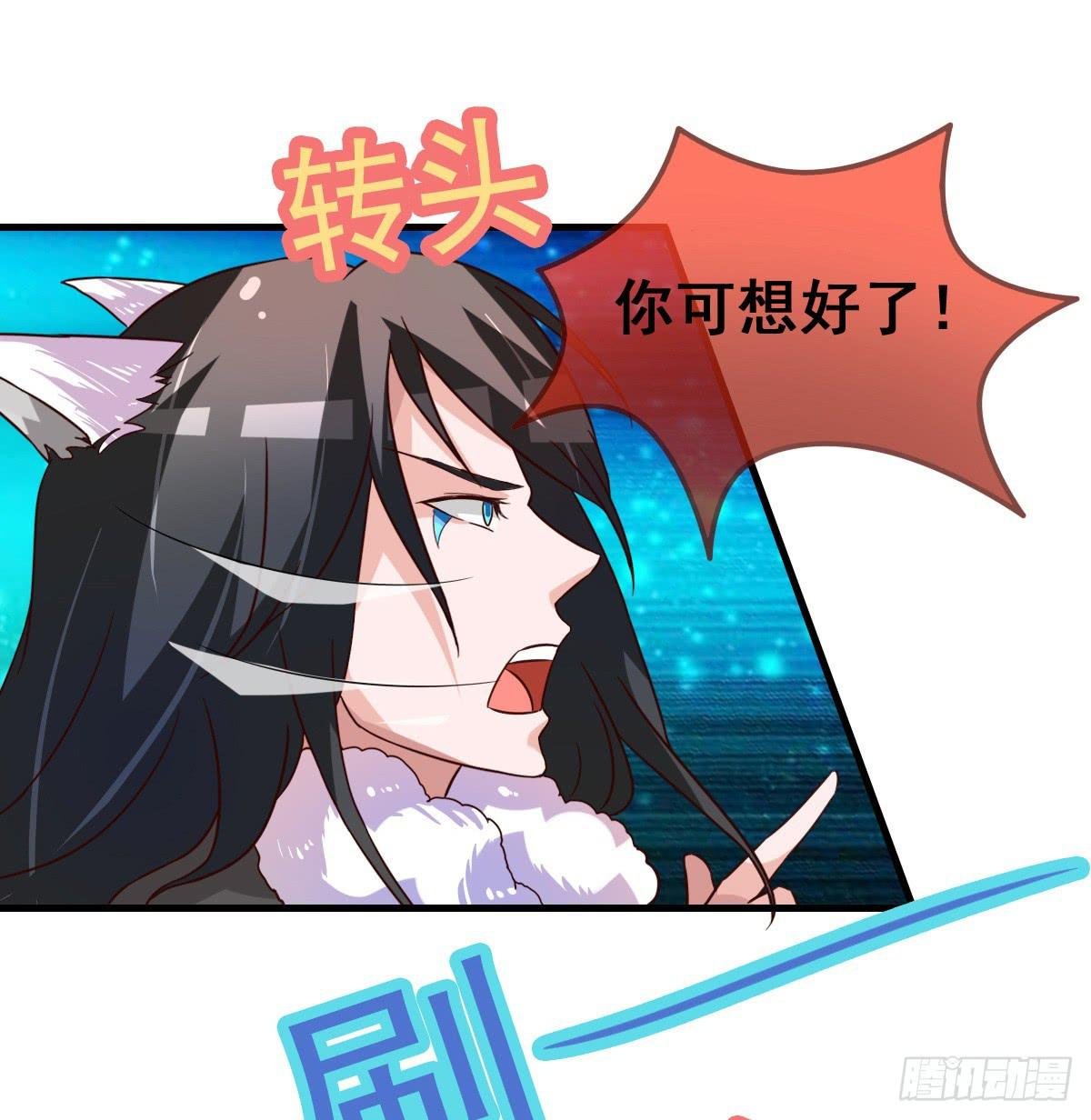 快把衣服脱掉！！