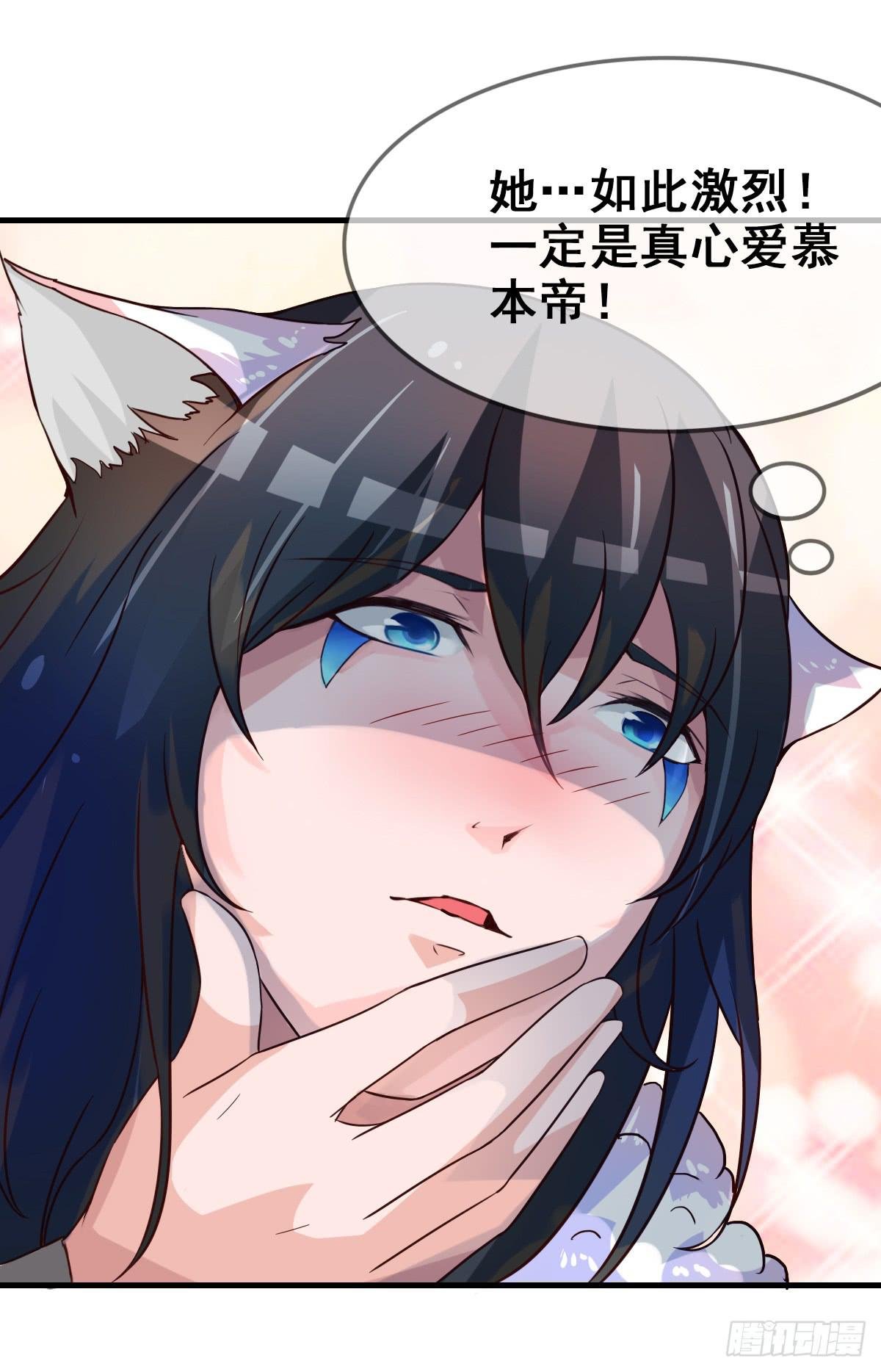 快把衣服脱掉！！