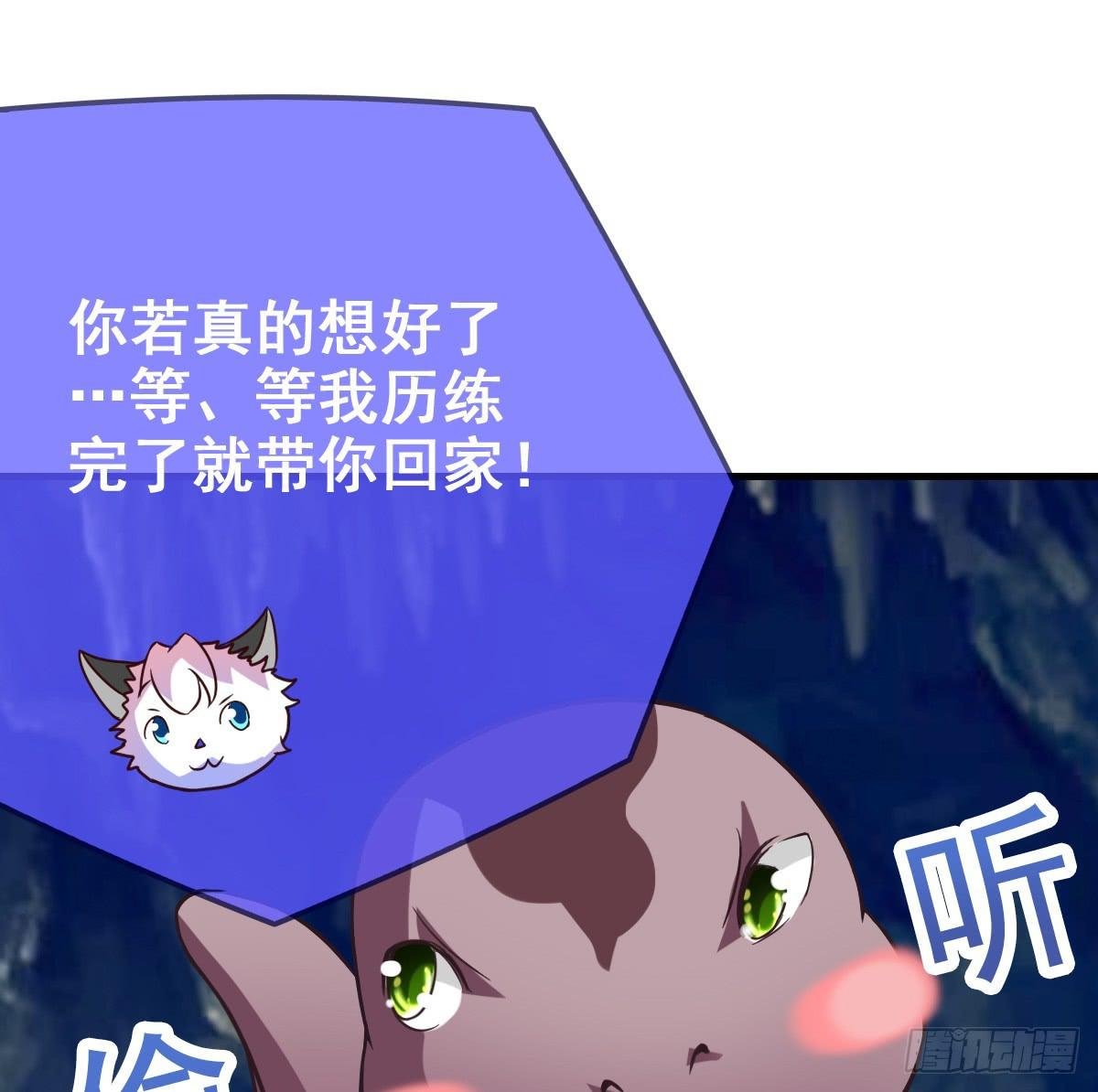 快把衣服脱掉！！