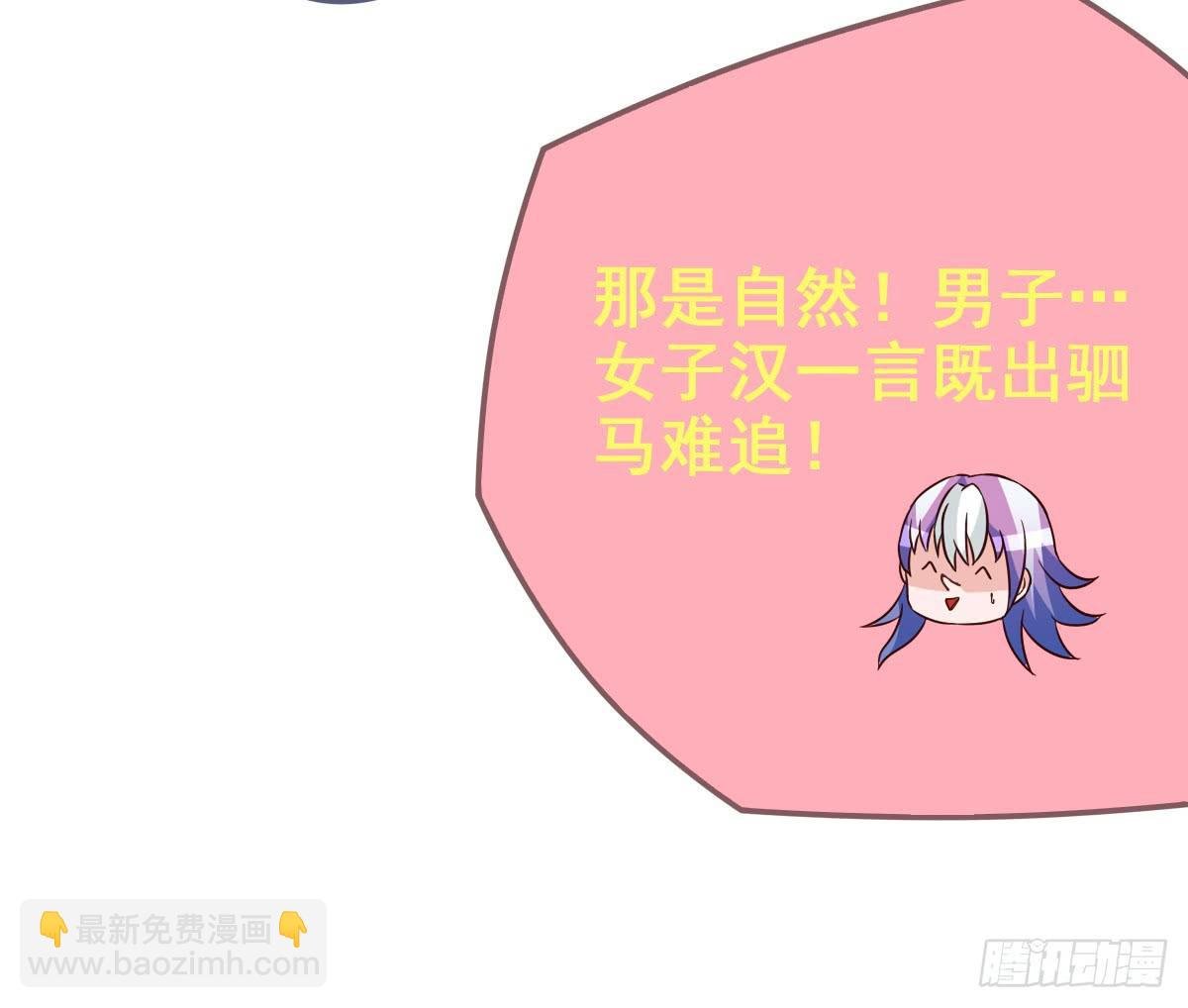 快把衣服脱掉！！