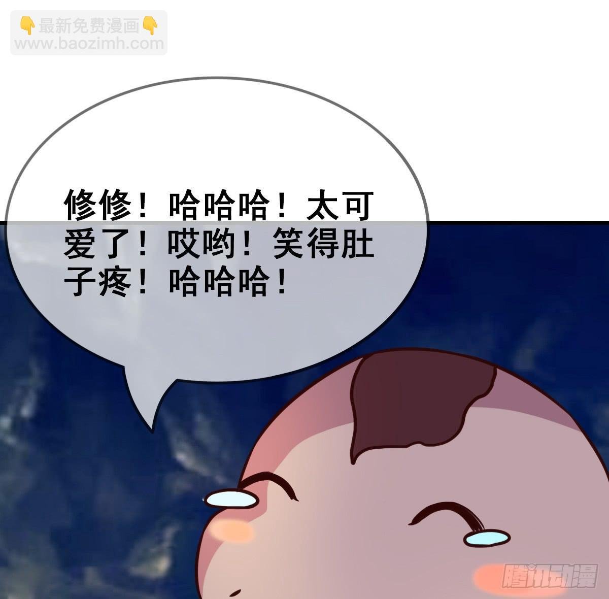 快把衣服脱掉！！