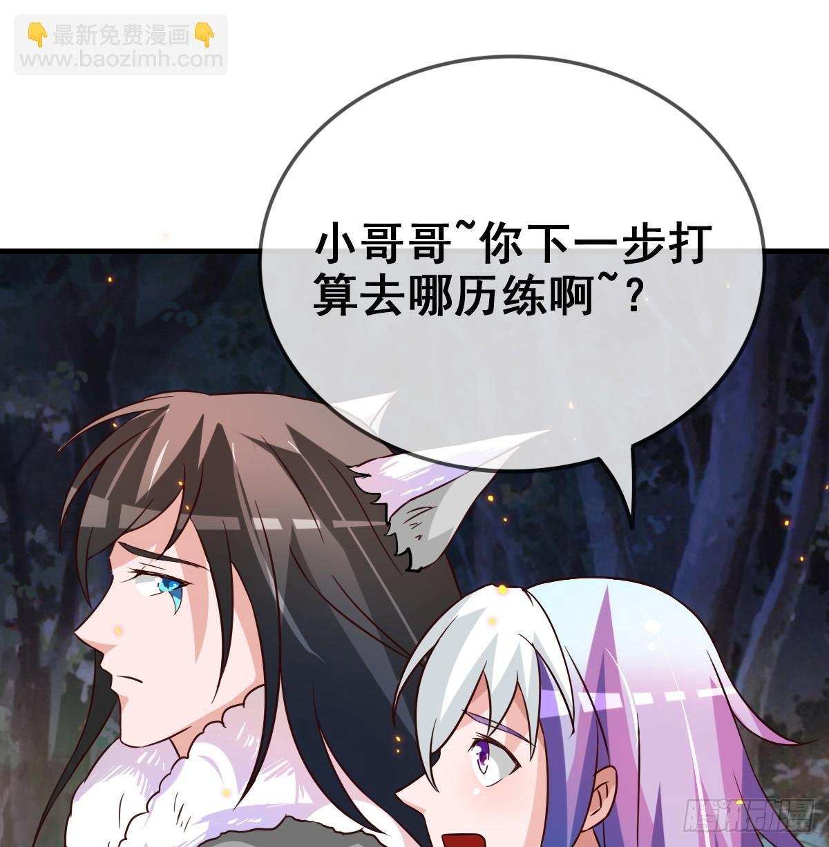 快把衣服脱掉！！