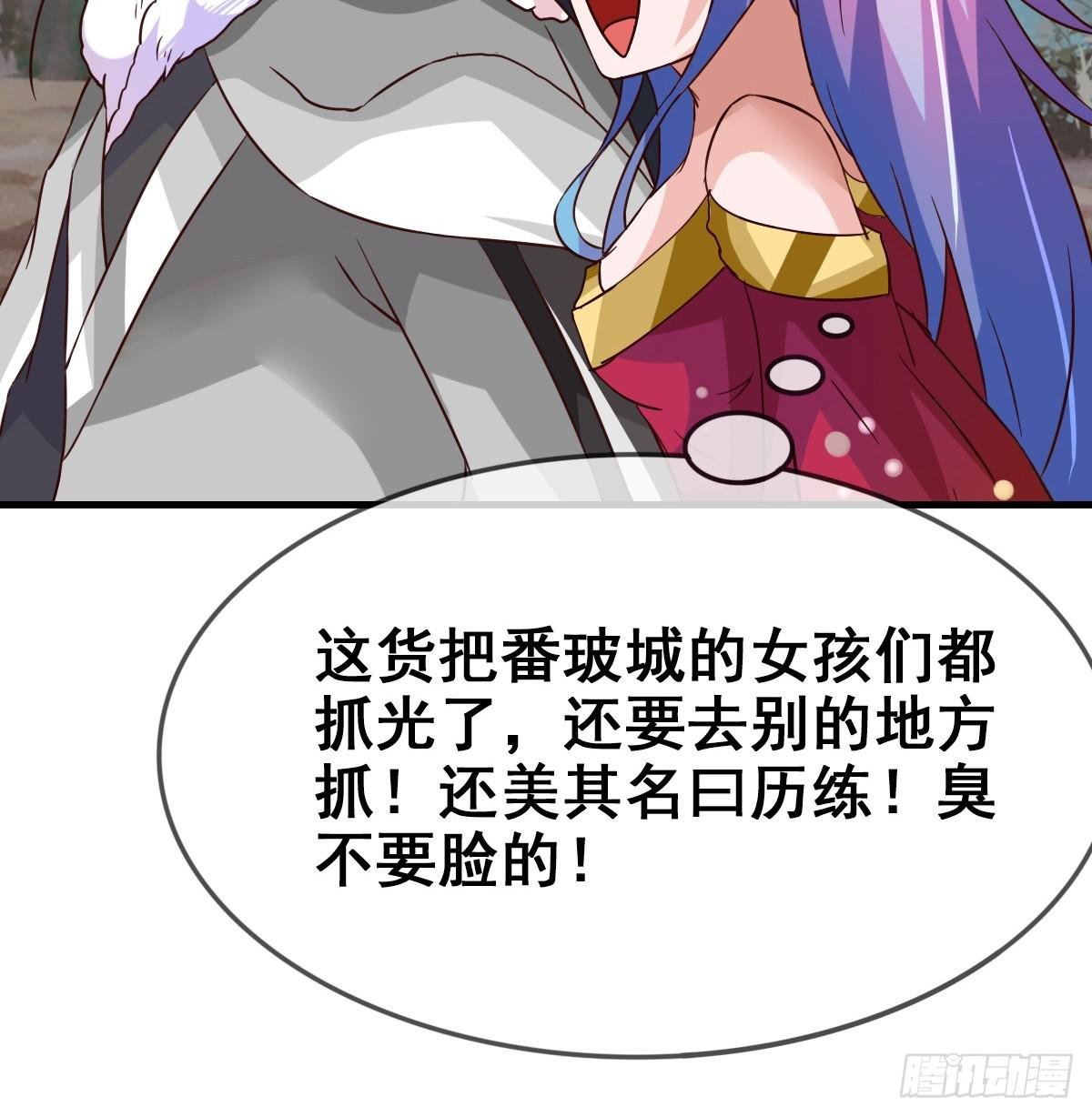 快把衣服脱掉！！