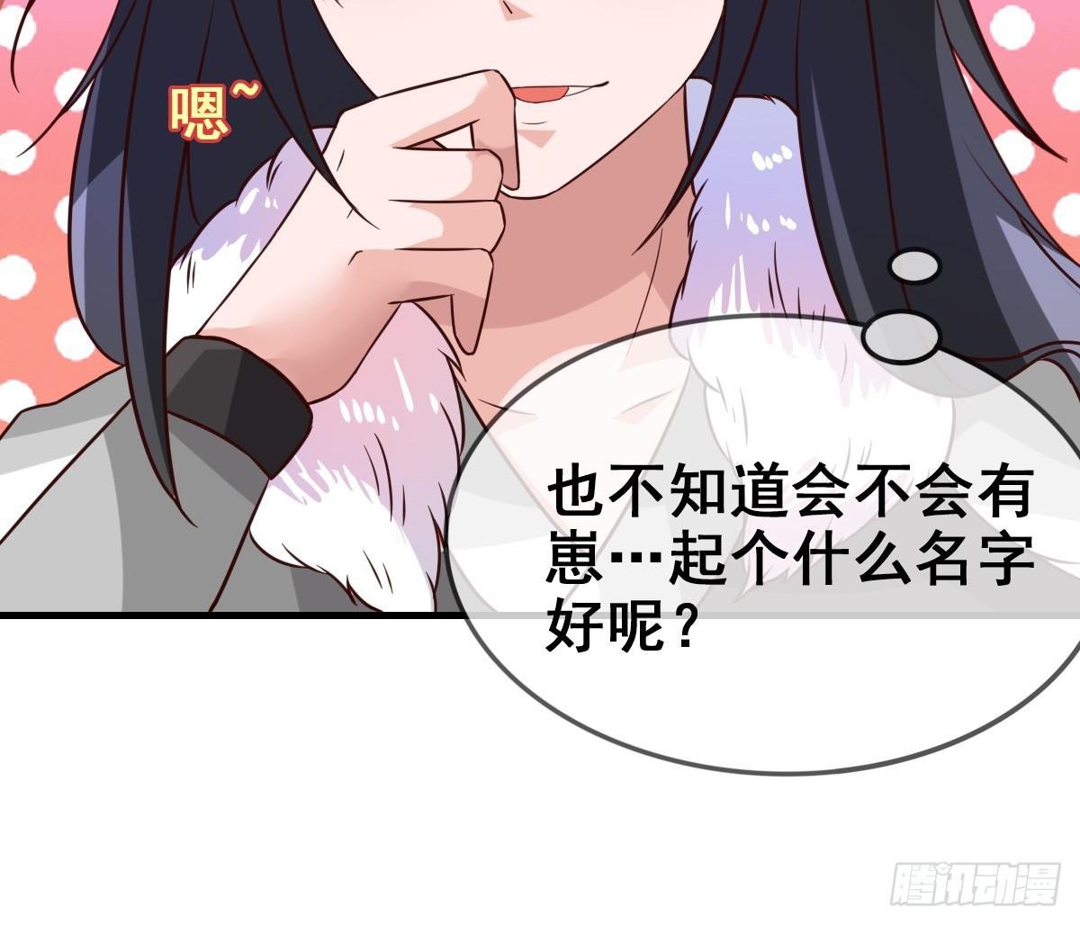快把衣服脱掉！！