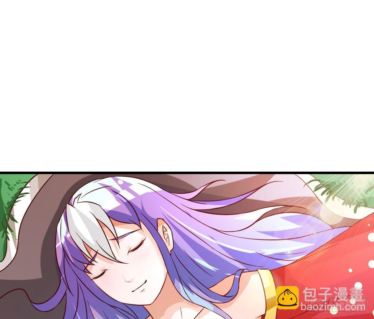 女人，你这样很危险！