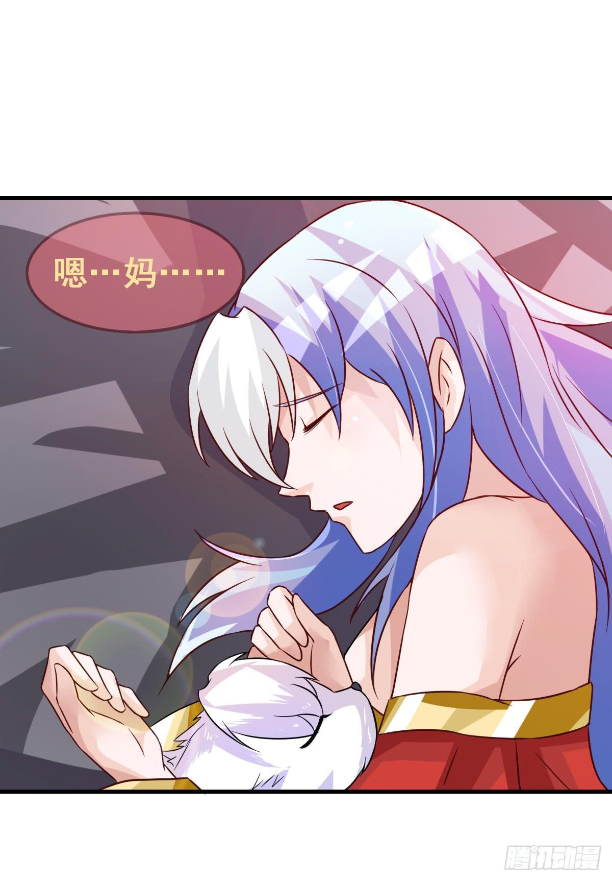 女人，你这样很危险！
