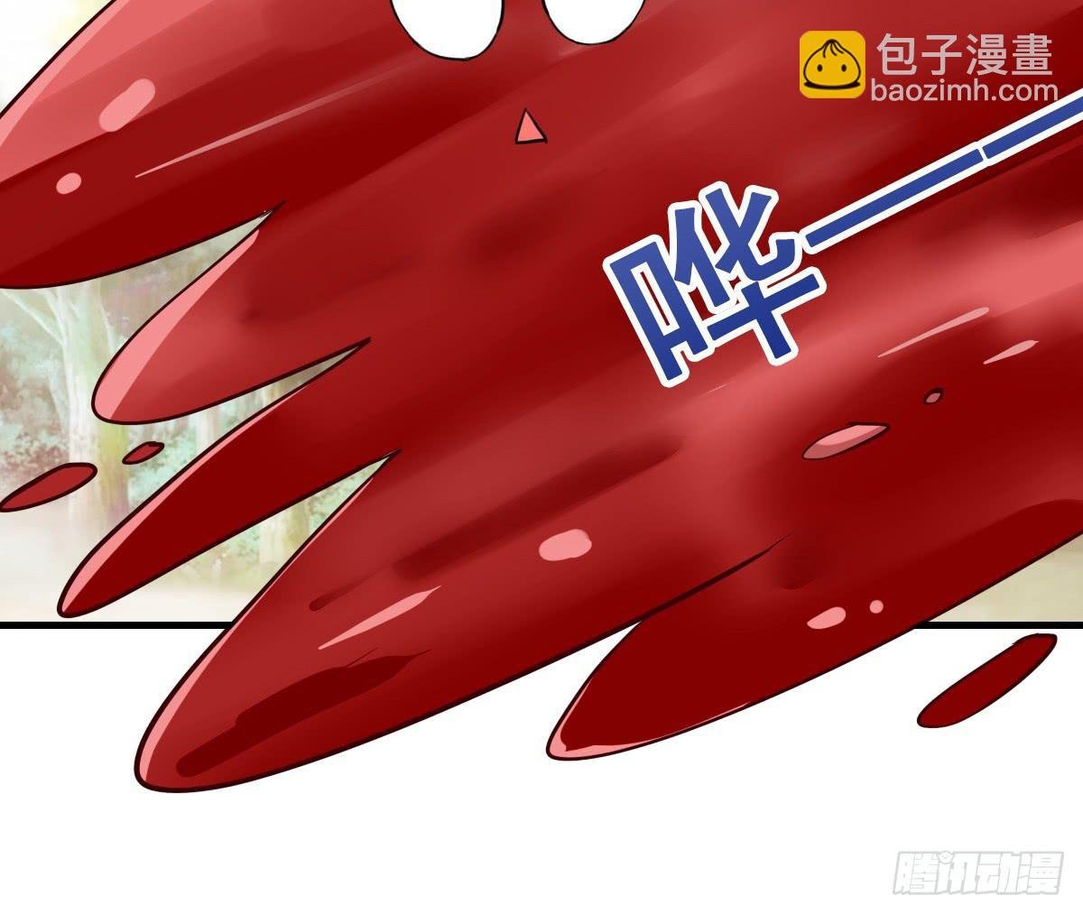 我好像有一丝心动...