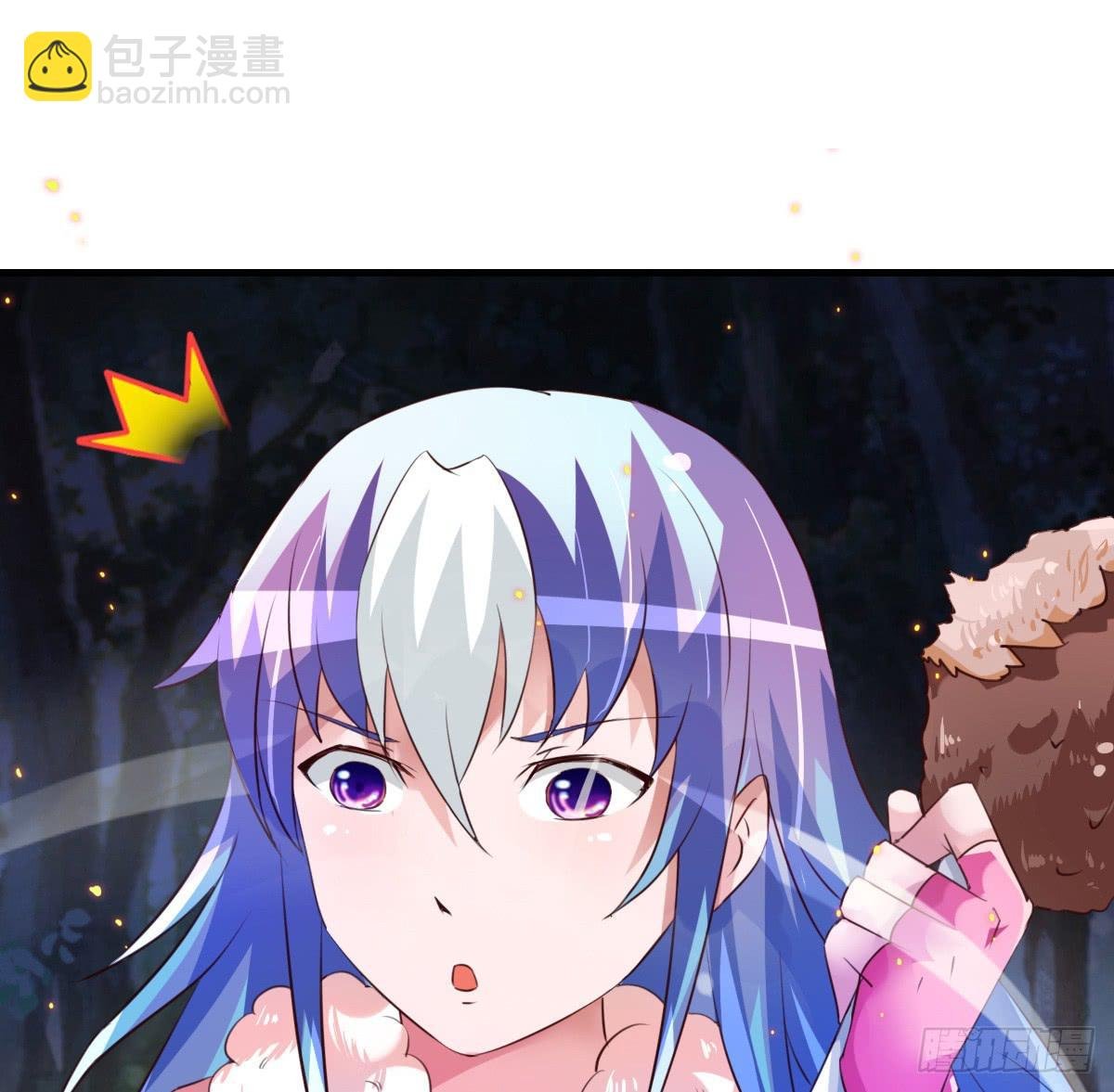 我好像有一丝心动...