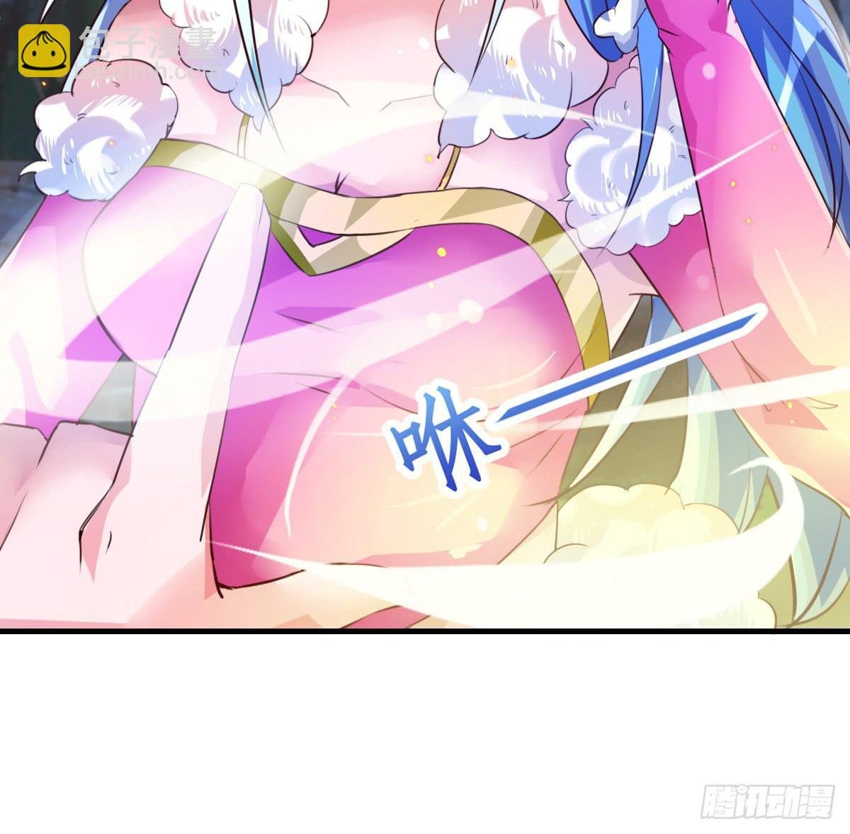 我好像有一丝心动...