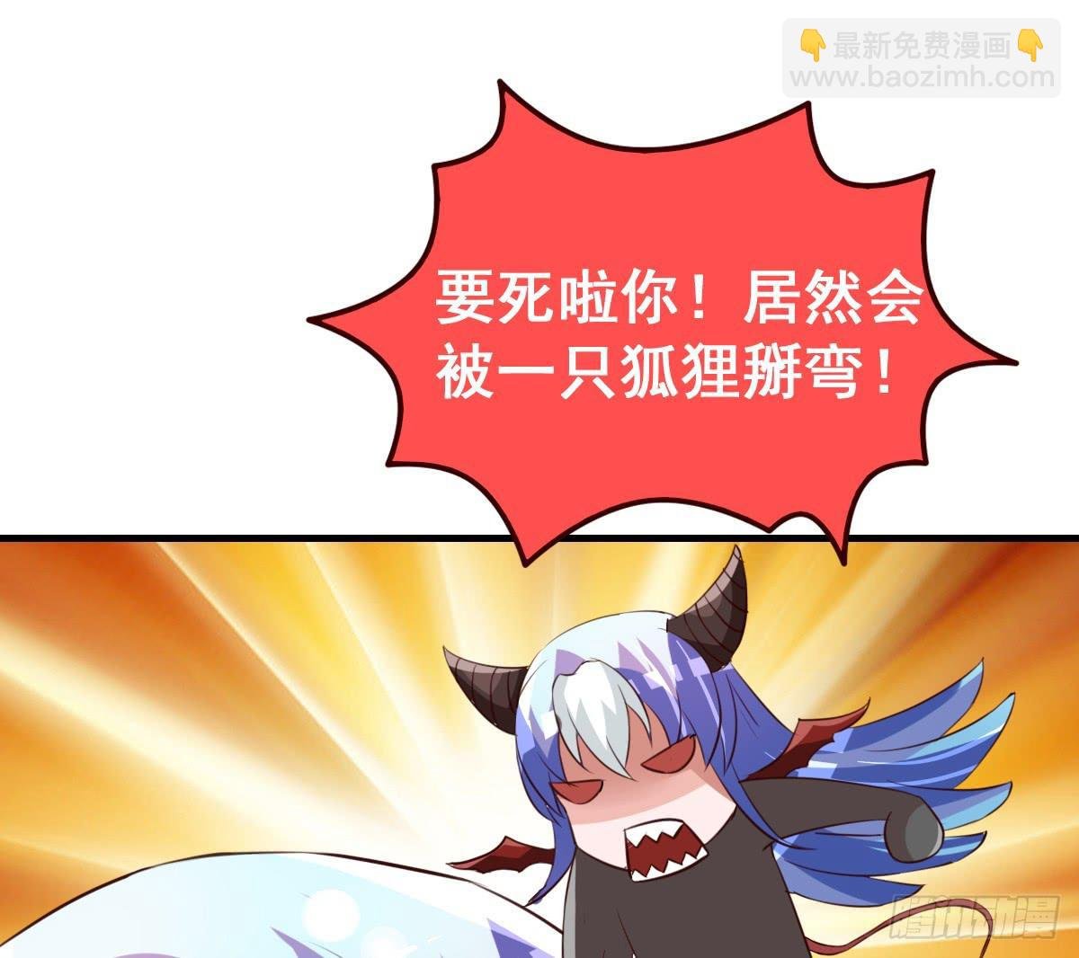 我好像有一丝心动...
