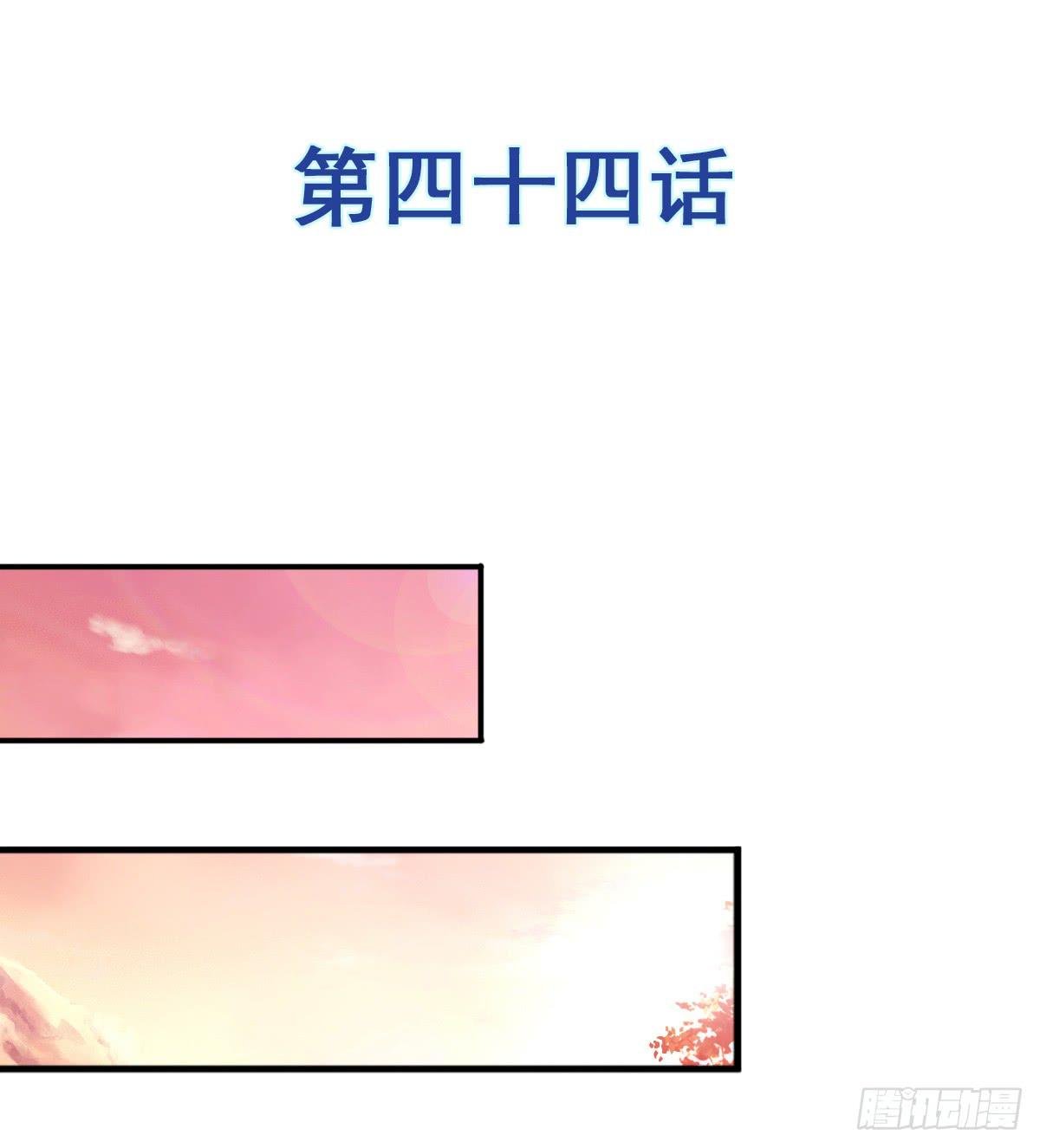 你们怎么gay里gay气的！！