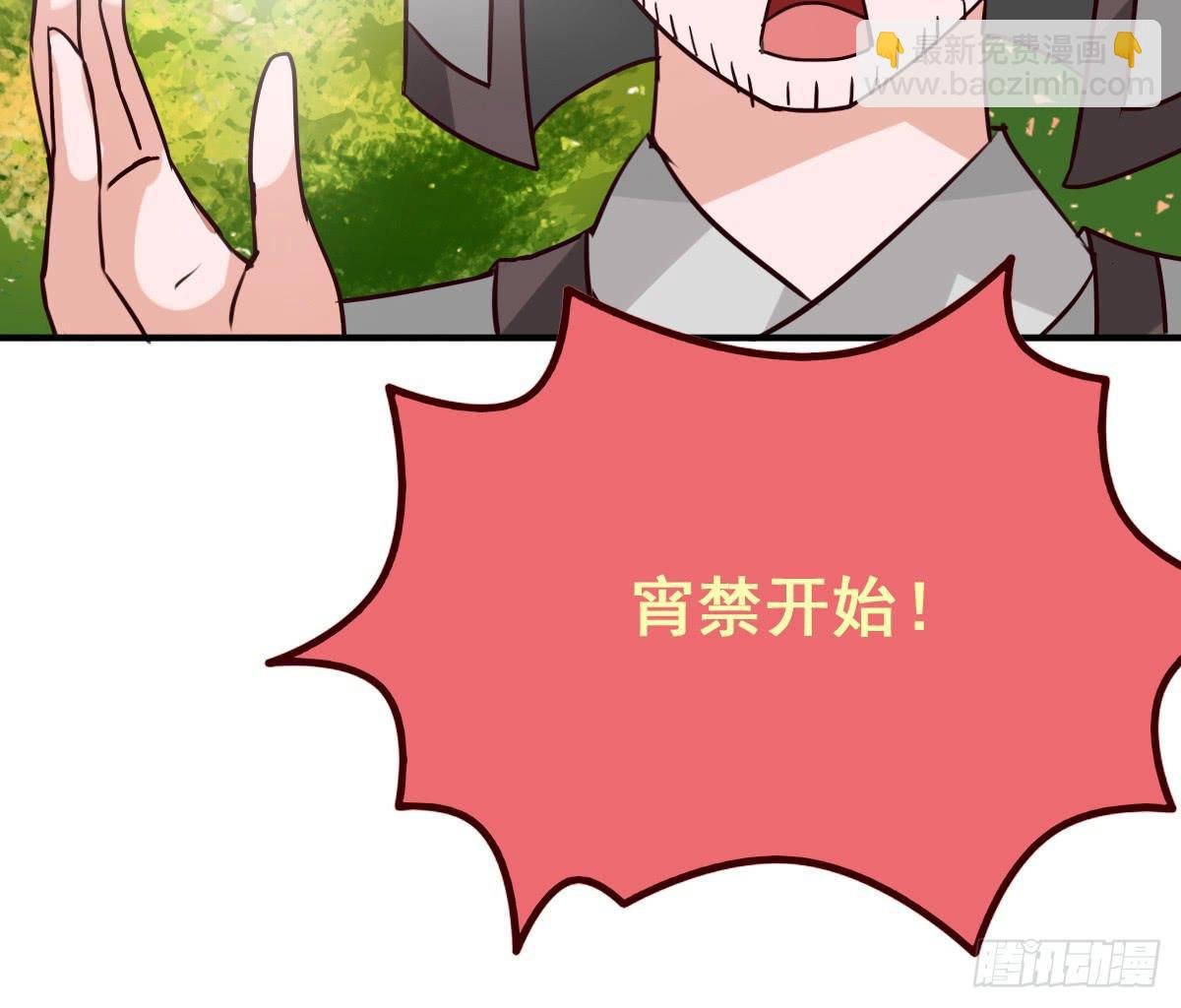 你们怎么gay里gay气的！！