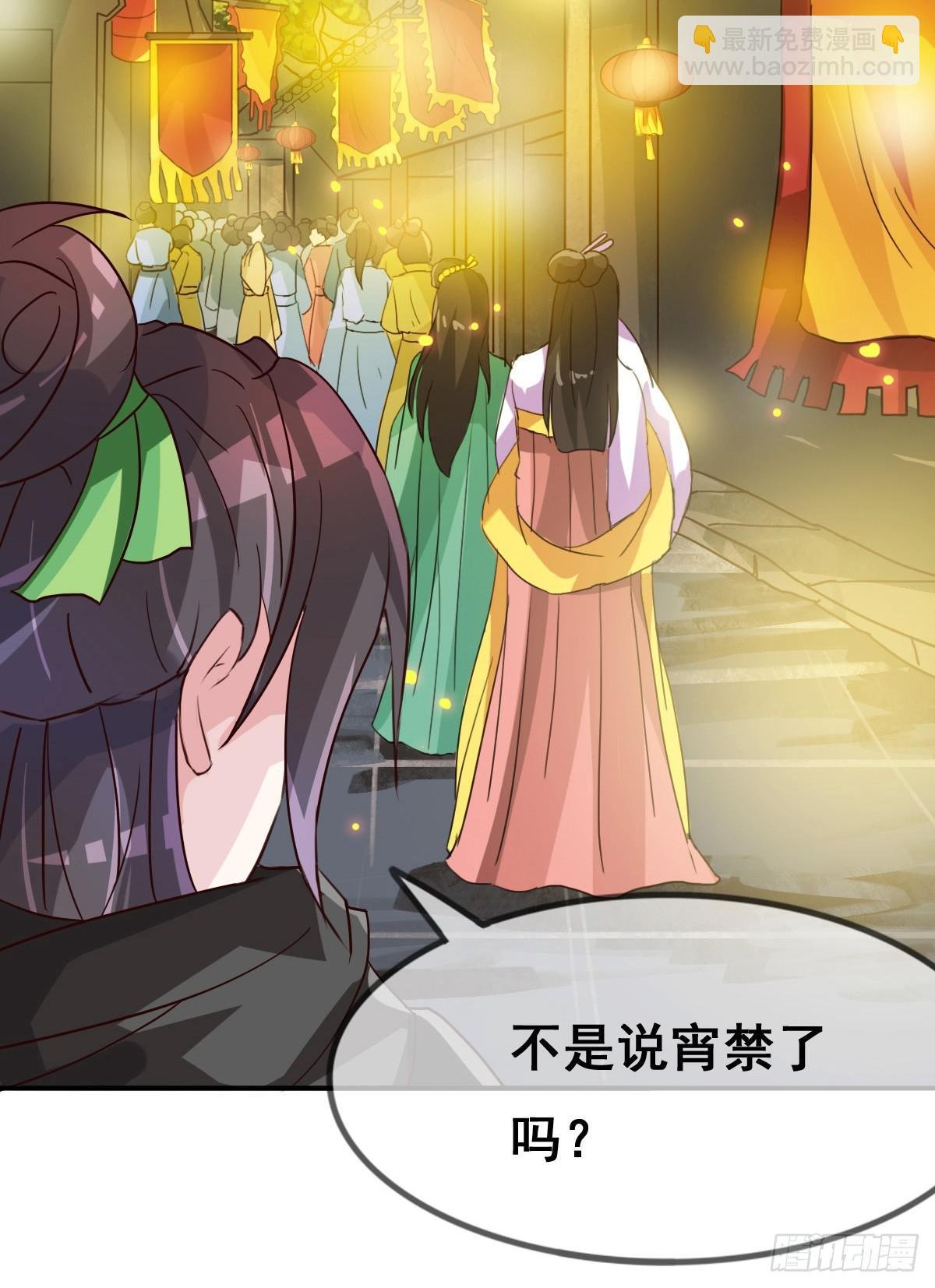 你们怎么gay里gay气的！！