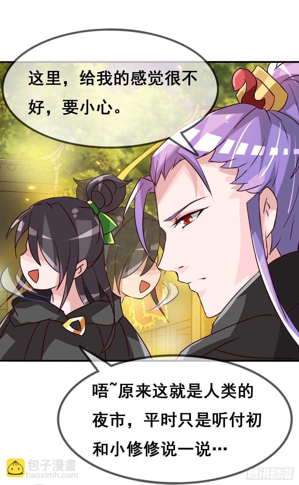 你们怎么gay里gay气的！！