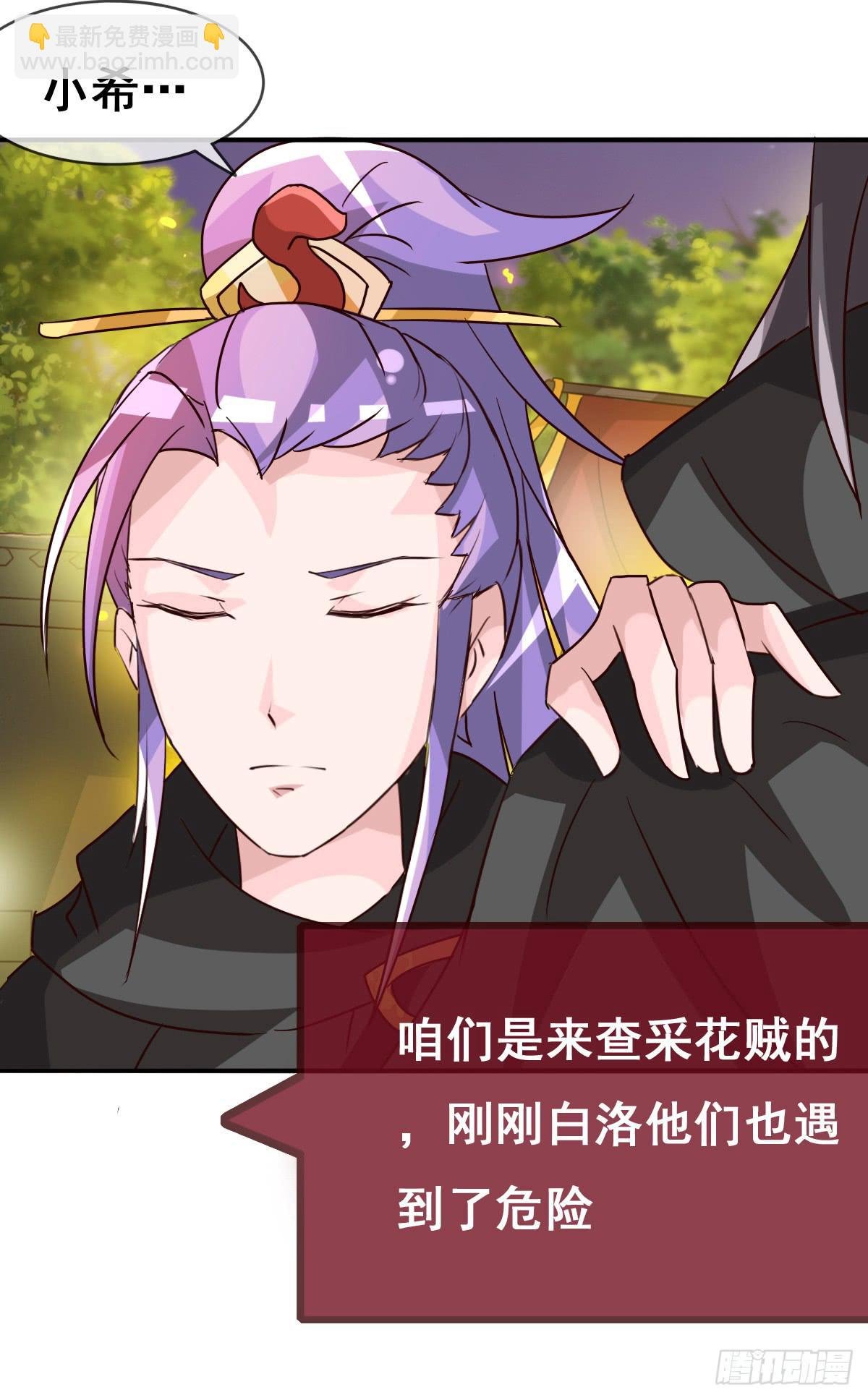 你们怎么gay里gay气的！！
