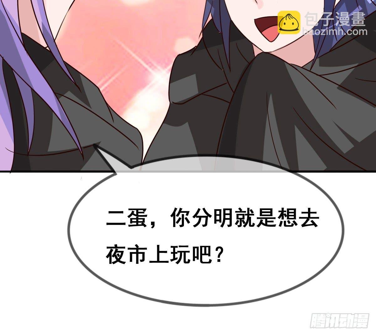 你们怎么gay里gay气的！！