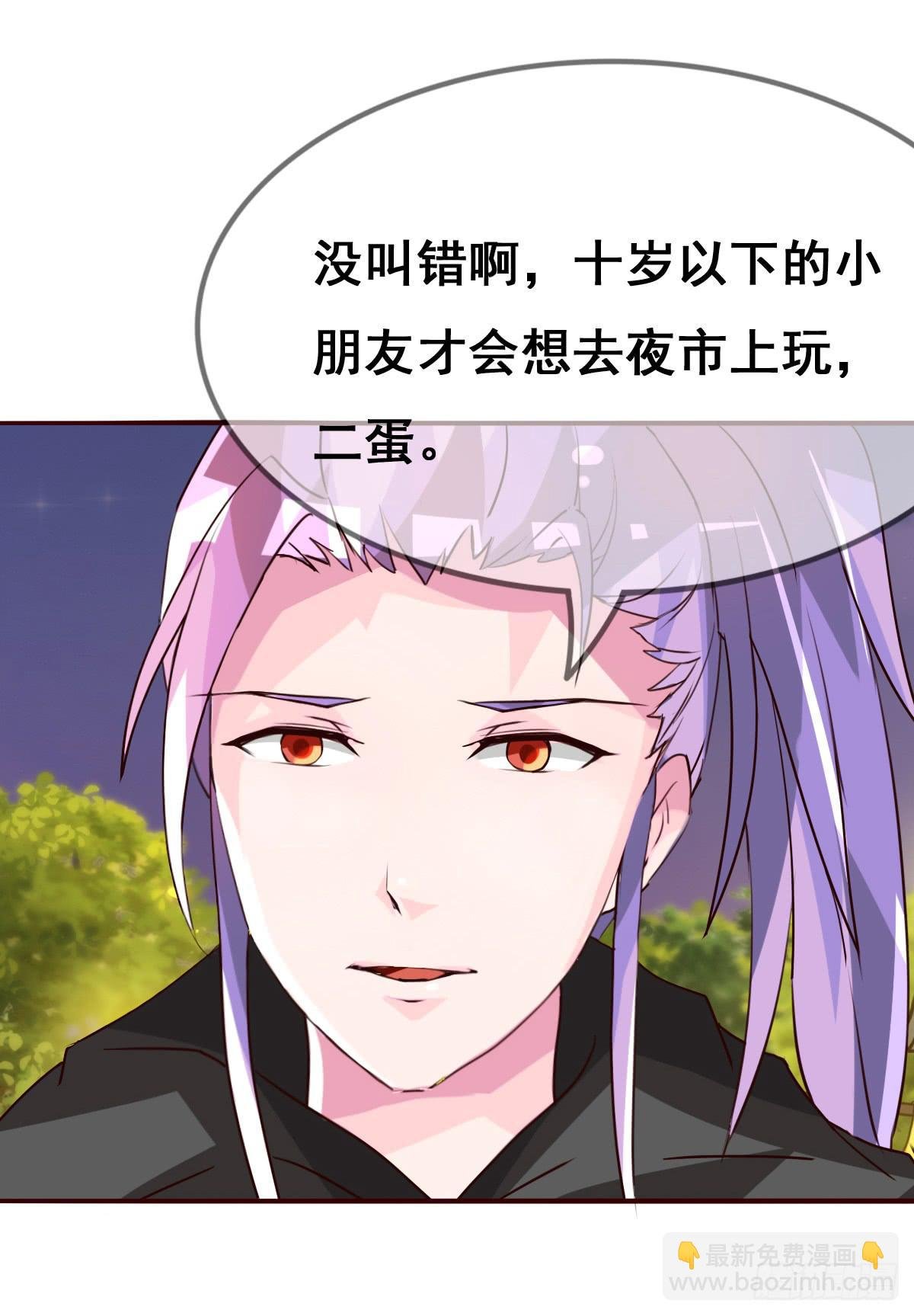 你们怎么gay里gay气的！！