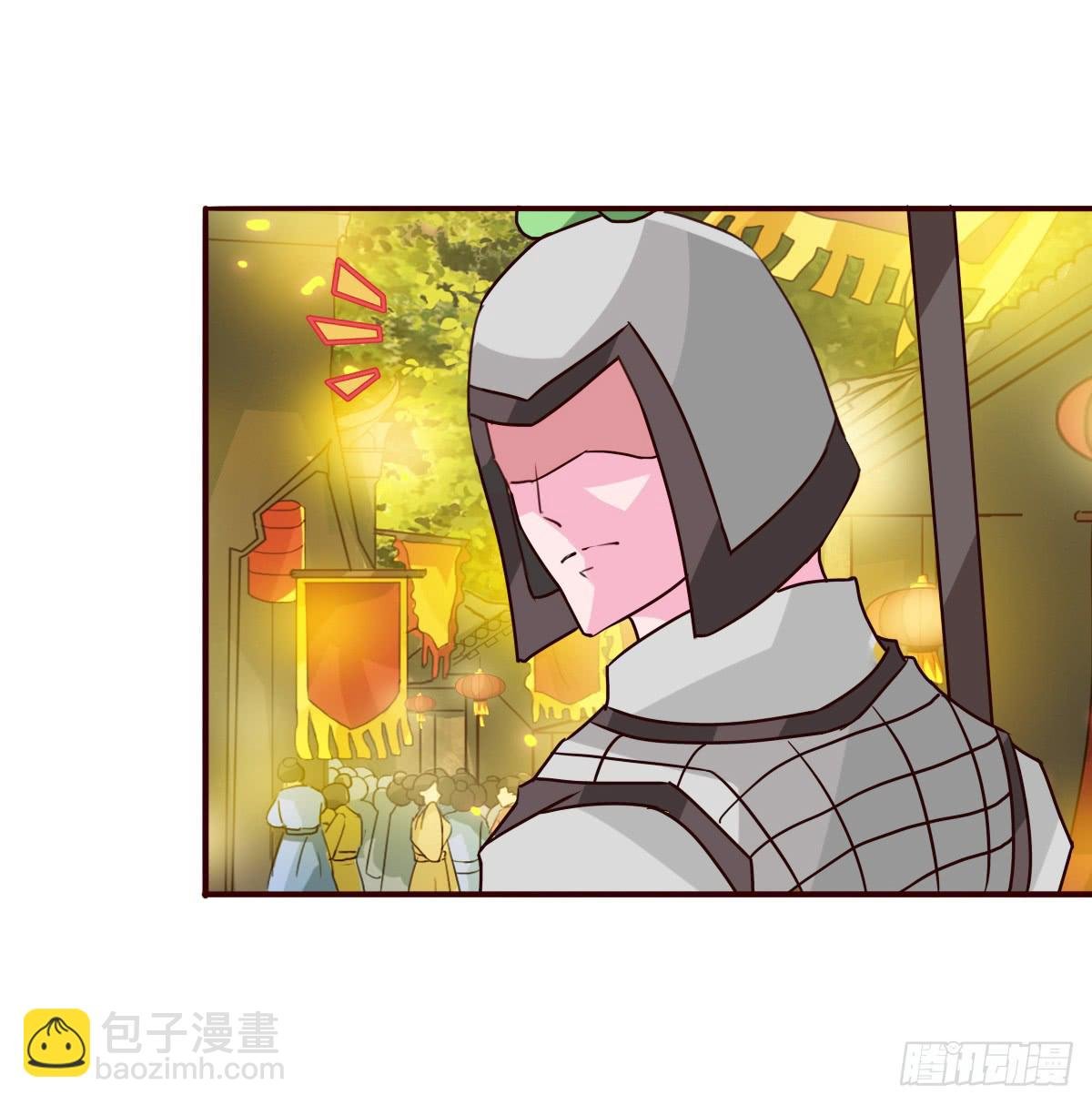 你们怎么gay里gay气的！！