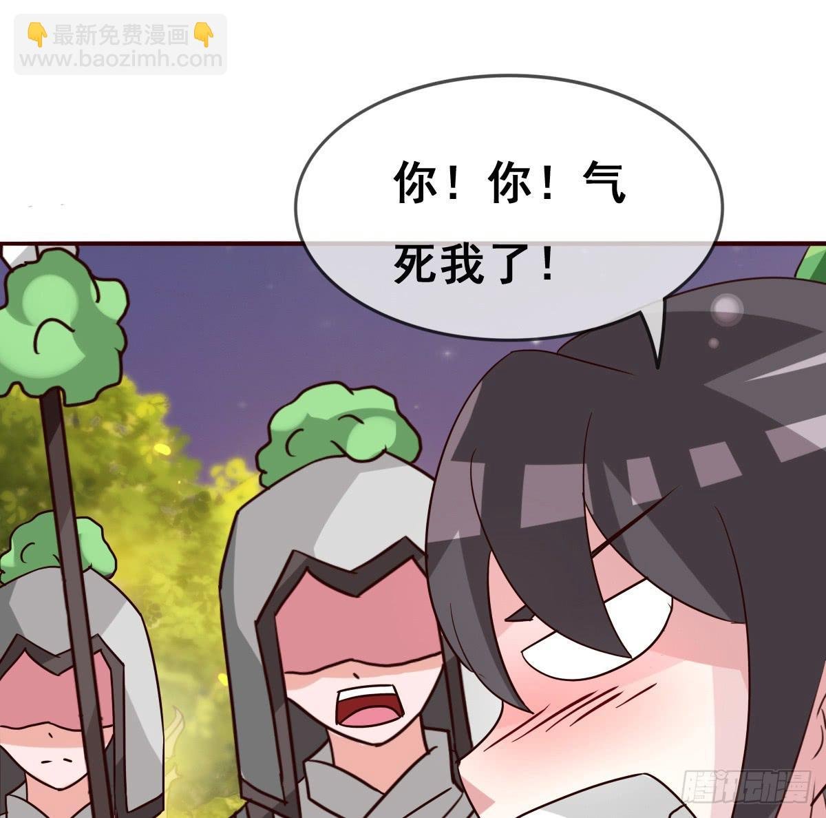 你们怎么gay里gay气的！！