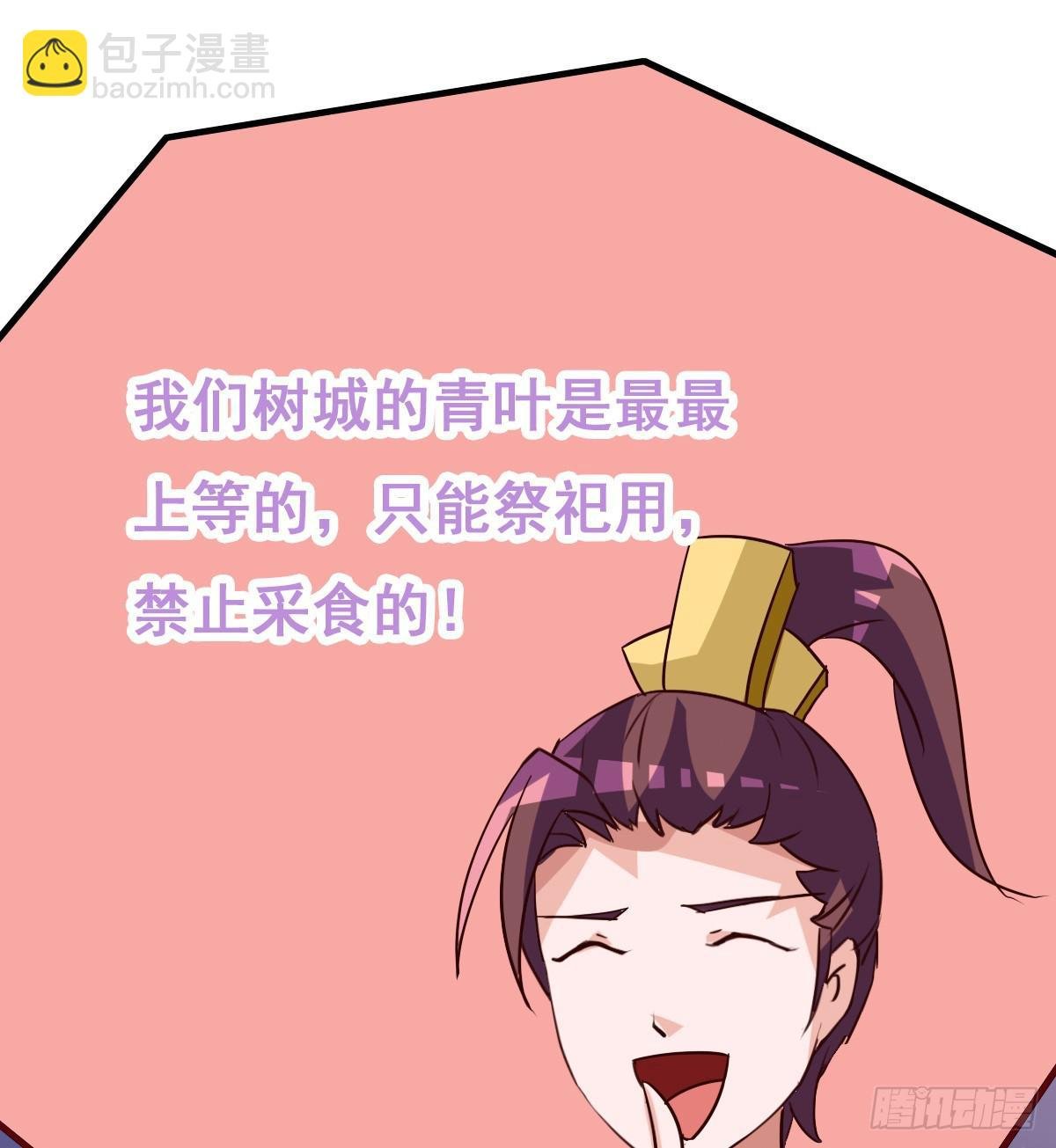 你们怎么gay里gay气的！！