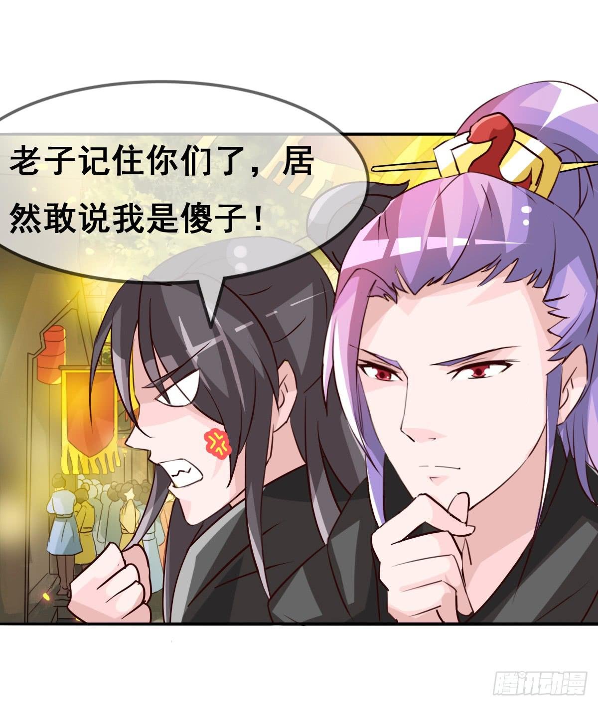 你们怎么gay里gay气的！！