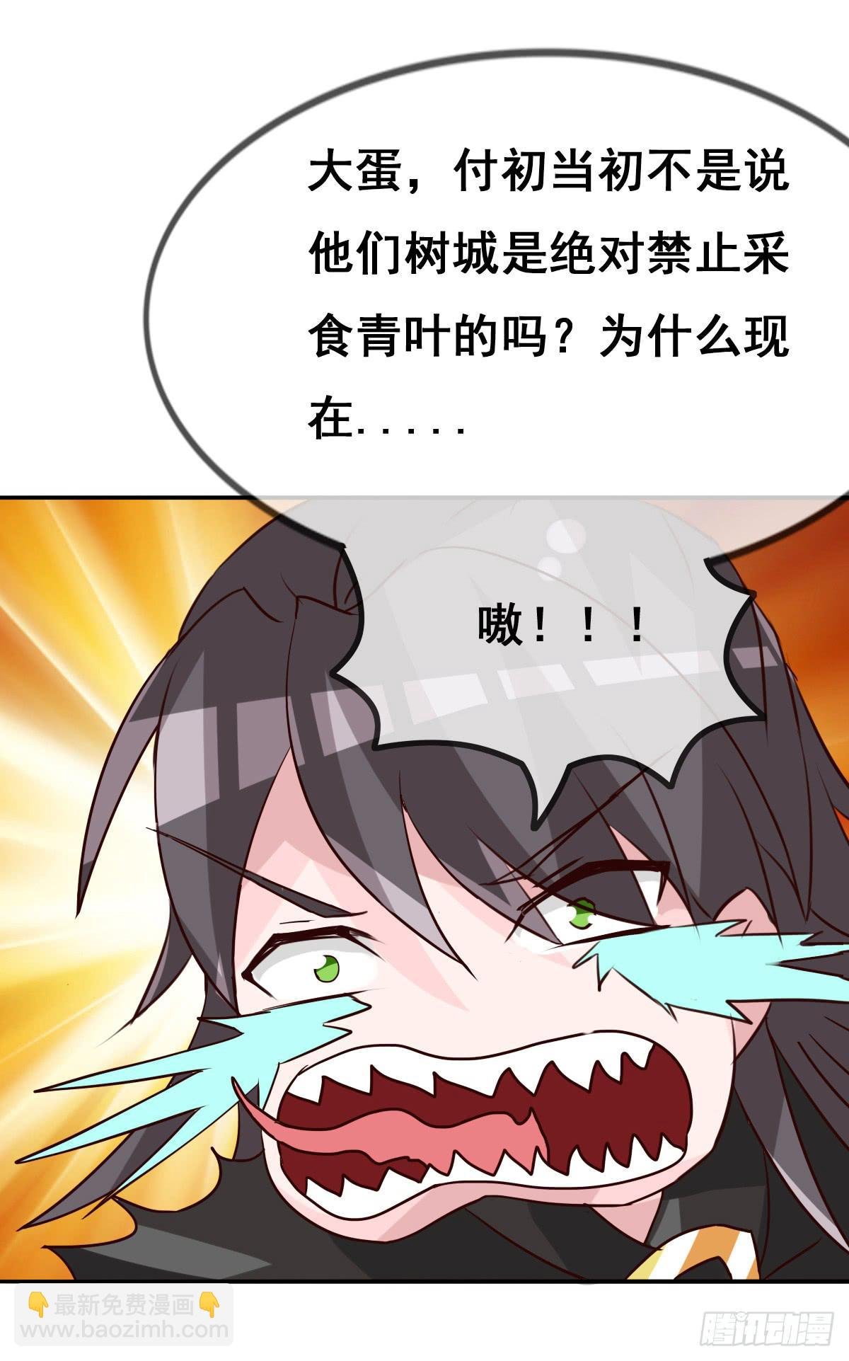 你们怎么gay里gay气的！！