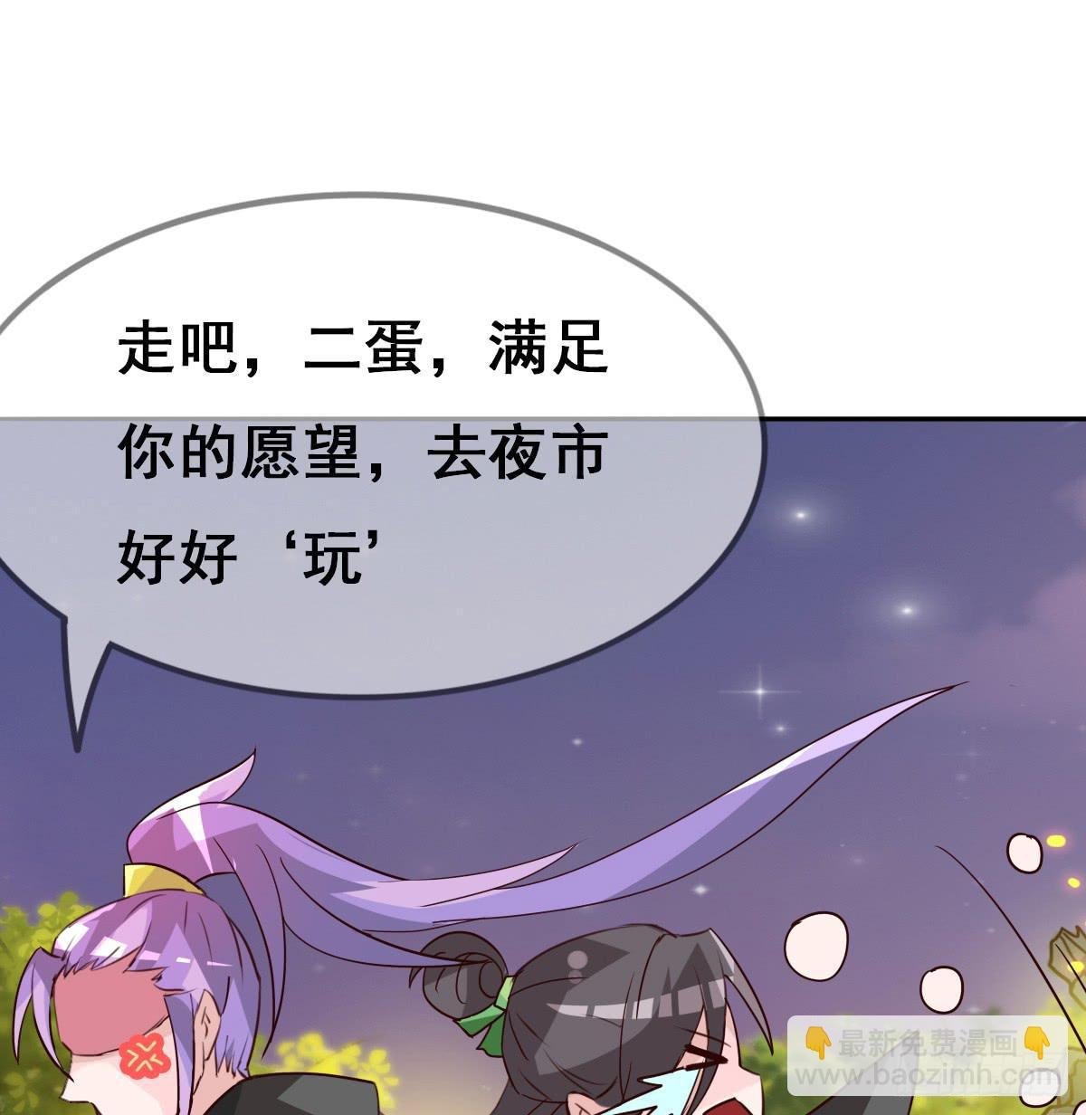 你们怎么gay里gay气的！！