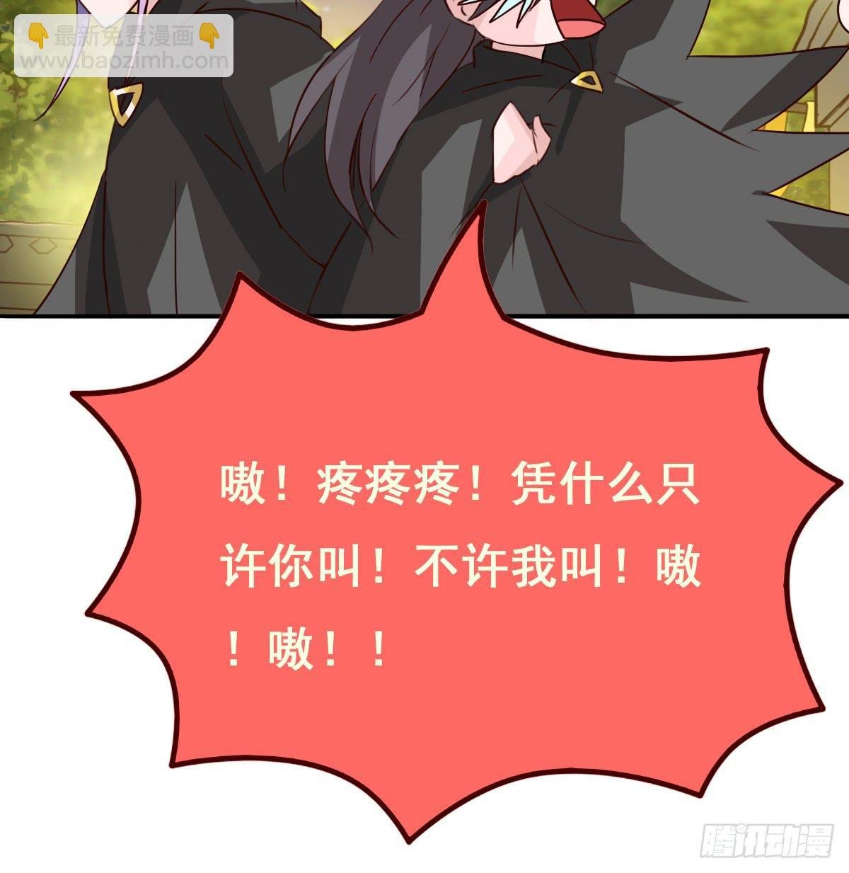 你们怎么gay里gay气的！！