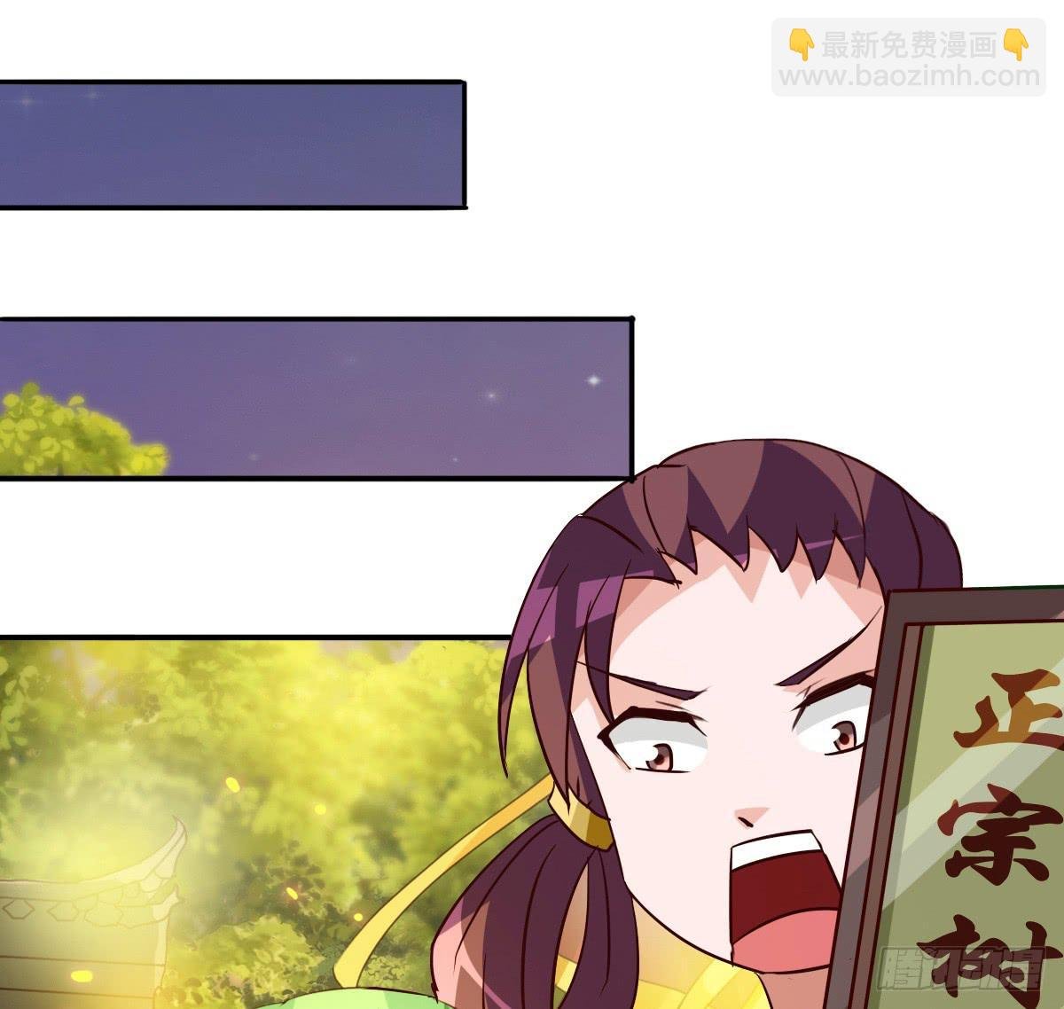 你们怎么gay里gay气的！！