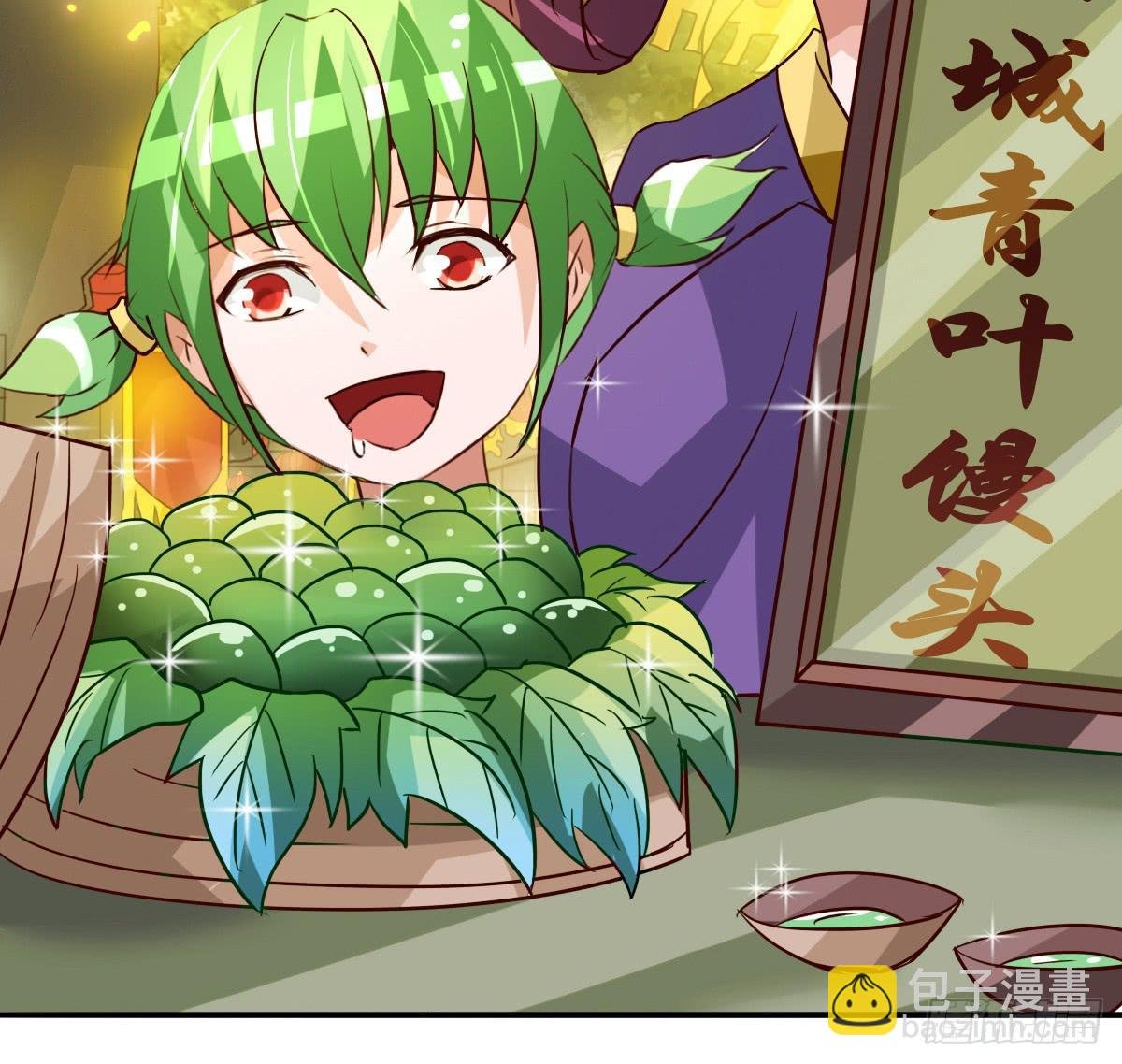 你们怎么gay里gay气的！！