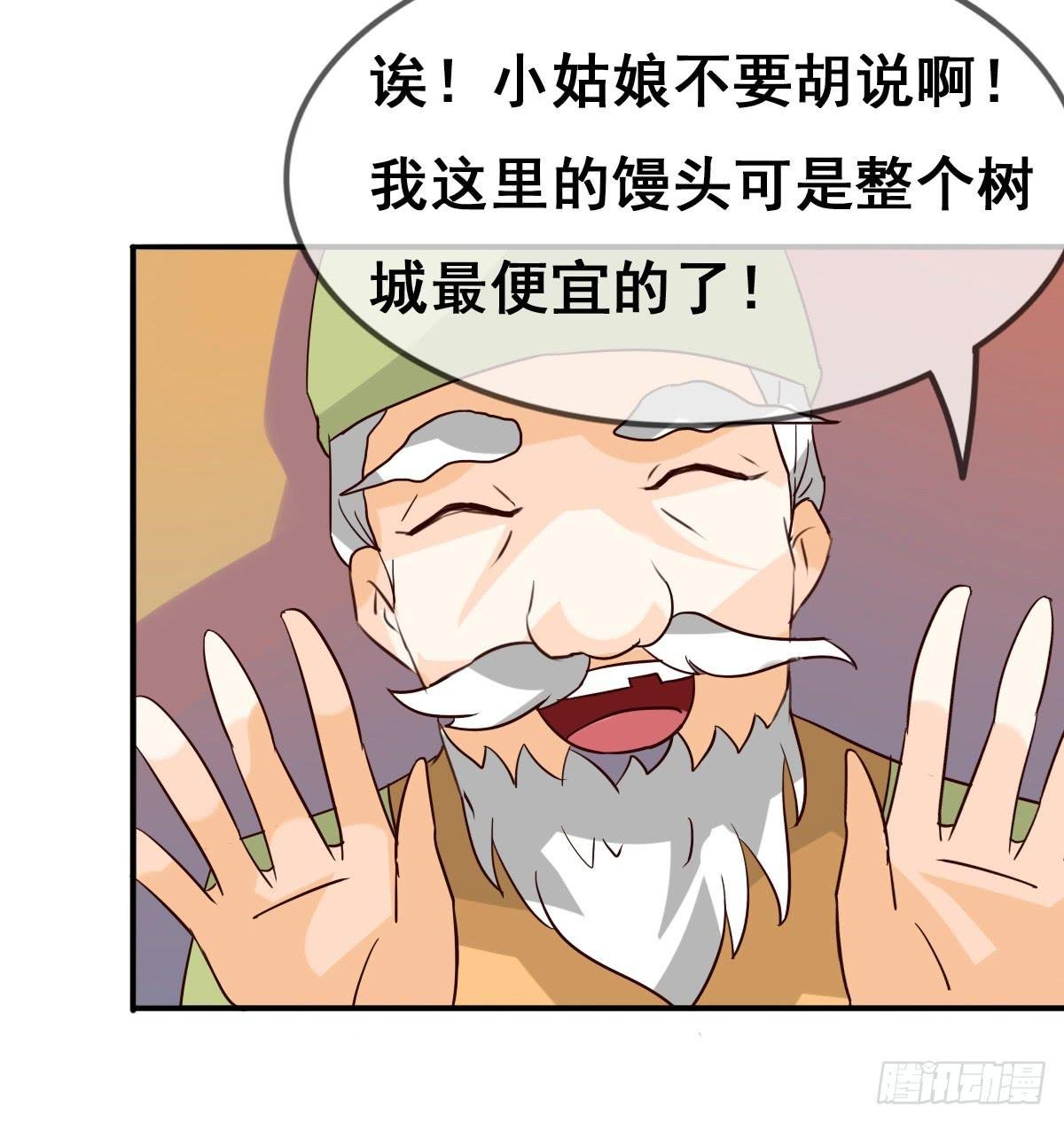 你们怎么gay里gay气的！！