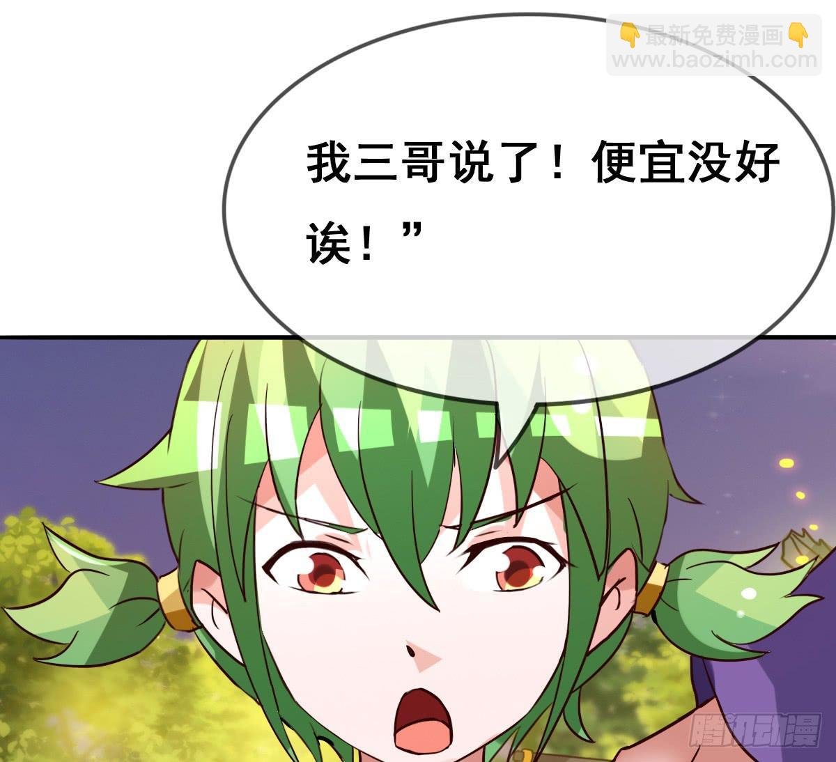 你们怎么gay里gay气的！！