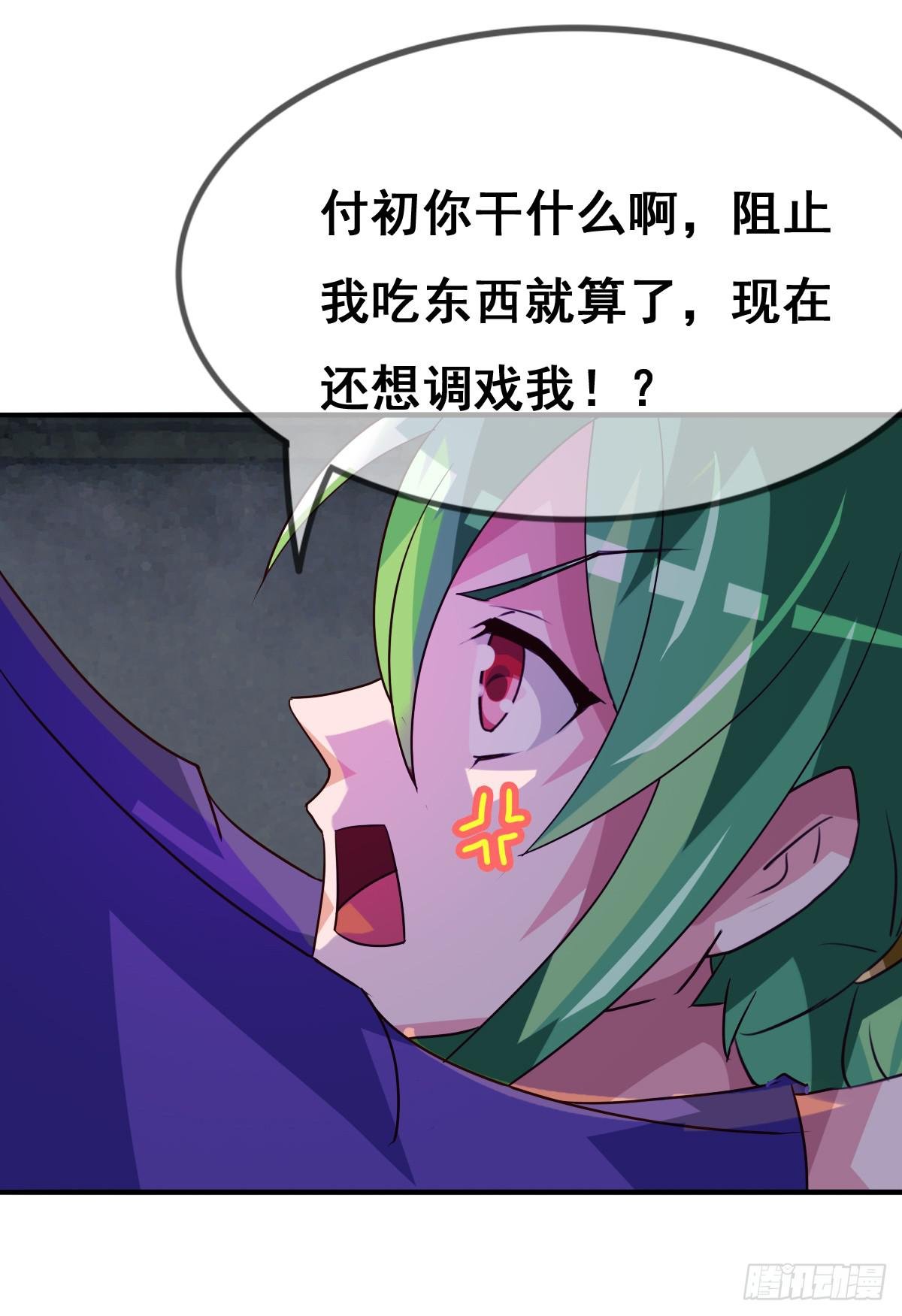 你们怎么gay里gay气的！！