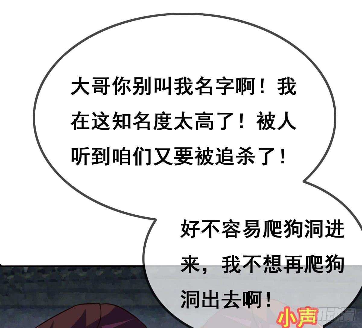 你们怎么gay里gay气的！！