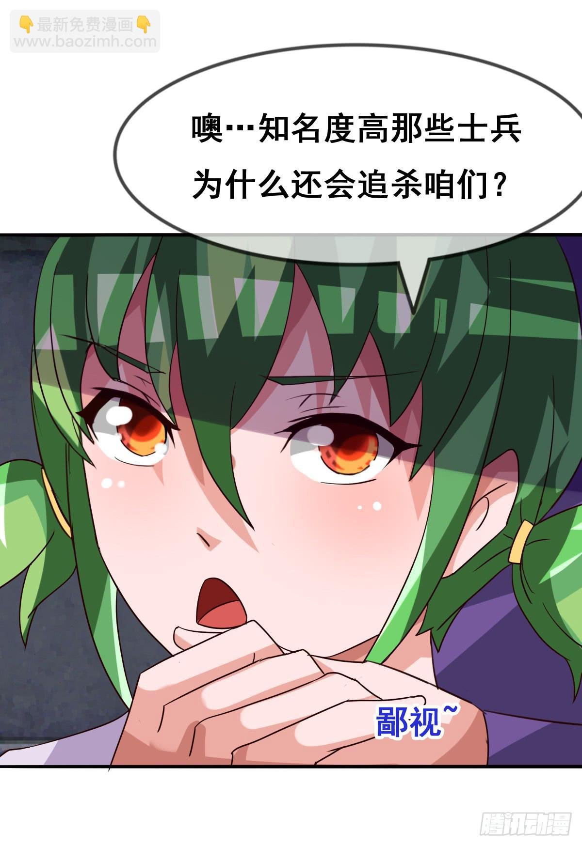 你们怎么gay里gay气的！！