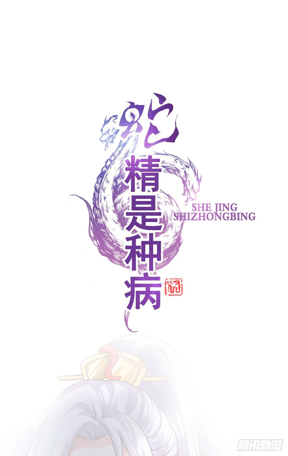 你们怎么这么gay里gay气的！