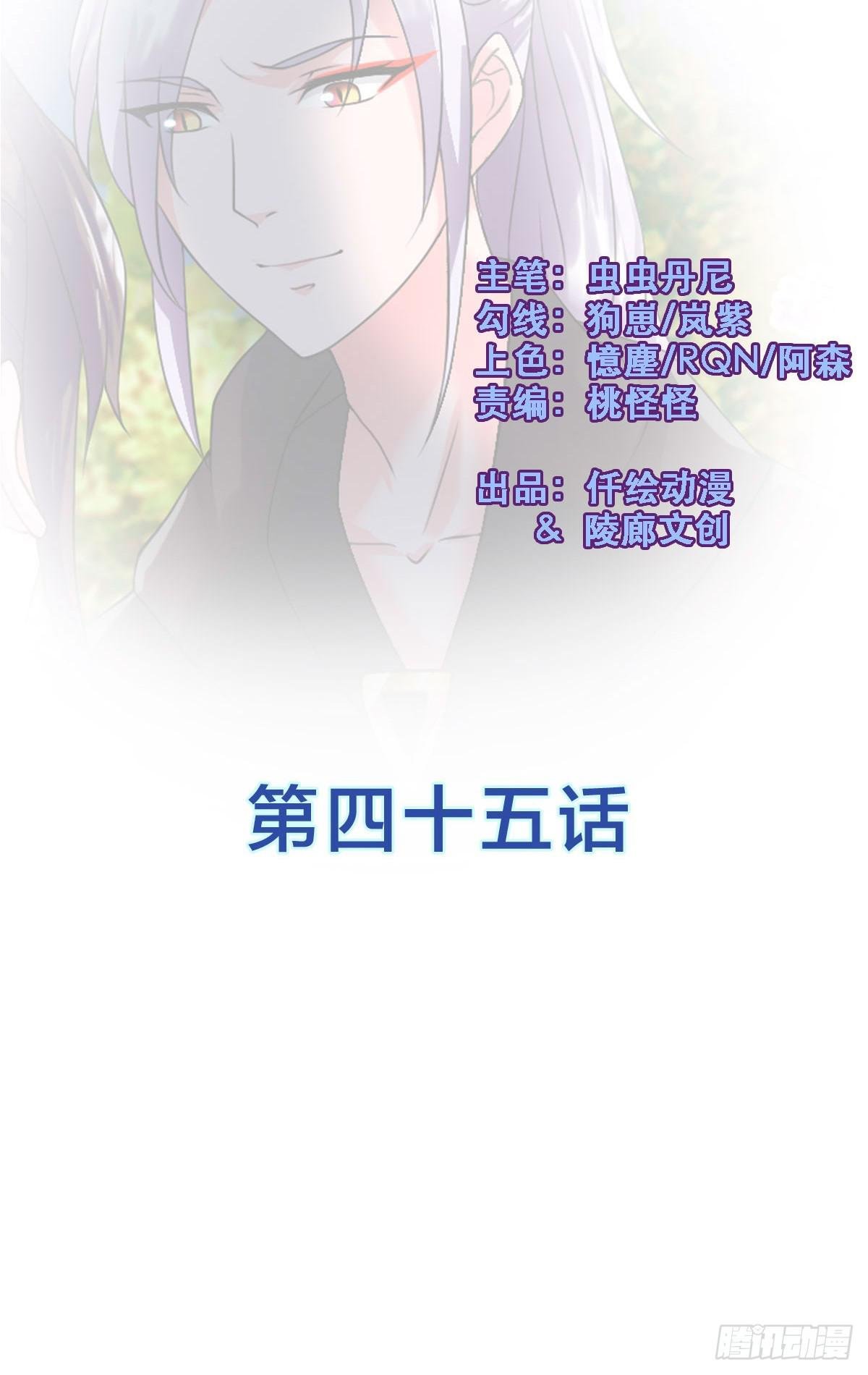 你们怎么这么gay里gay气的！
