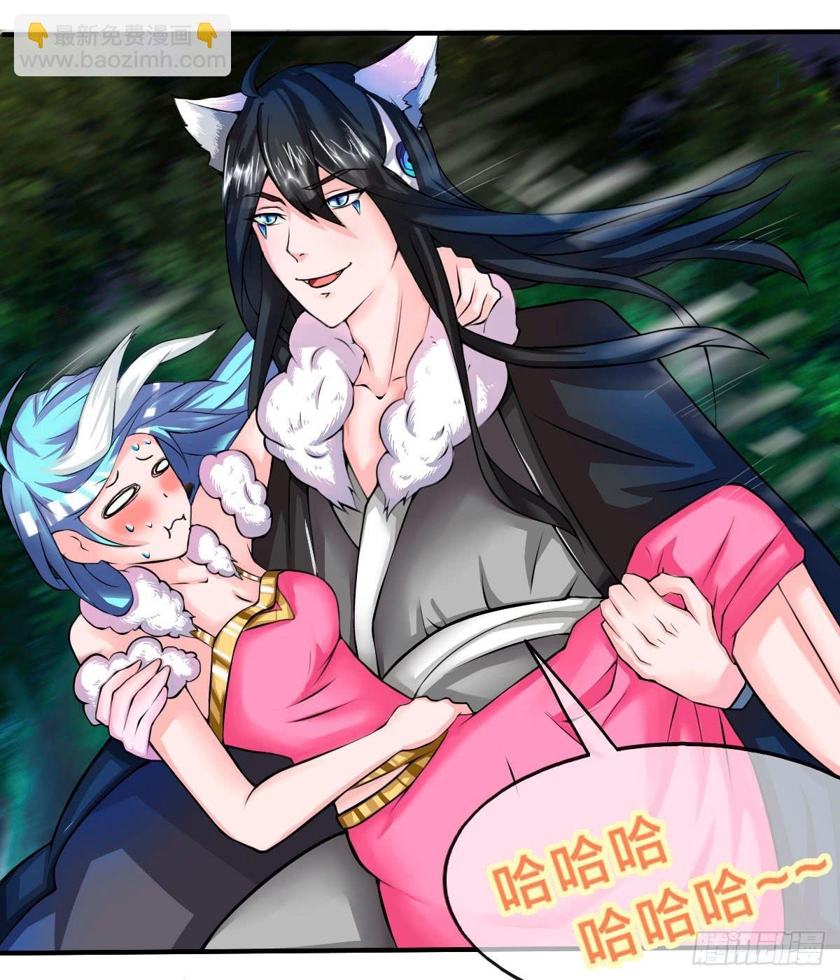 你们怎么这么gay里gay气的！
