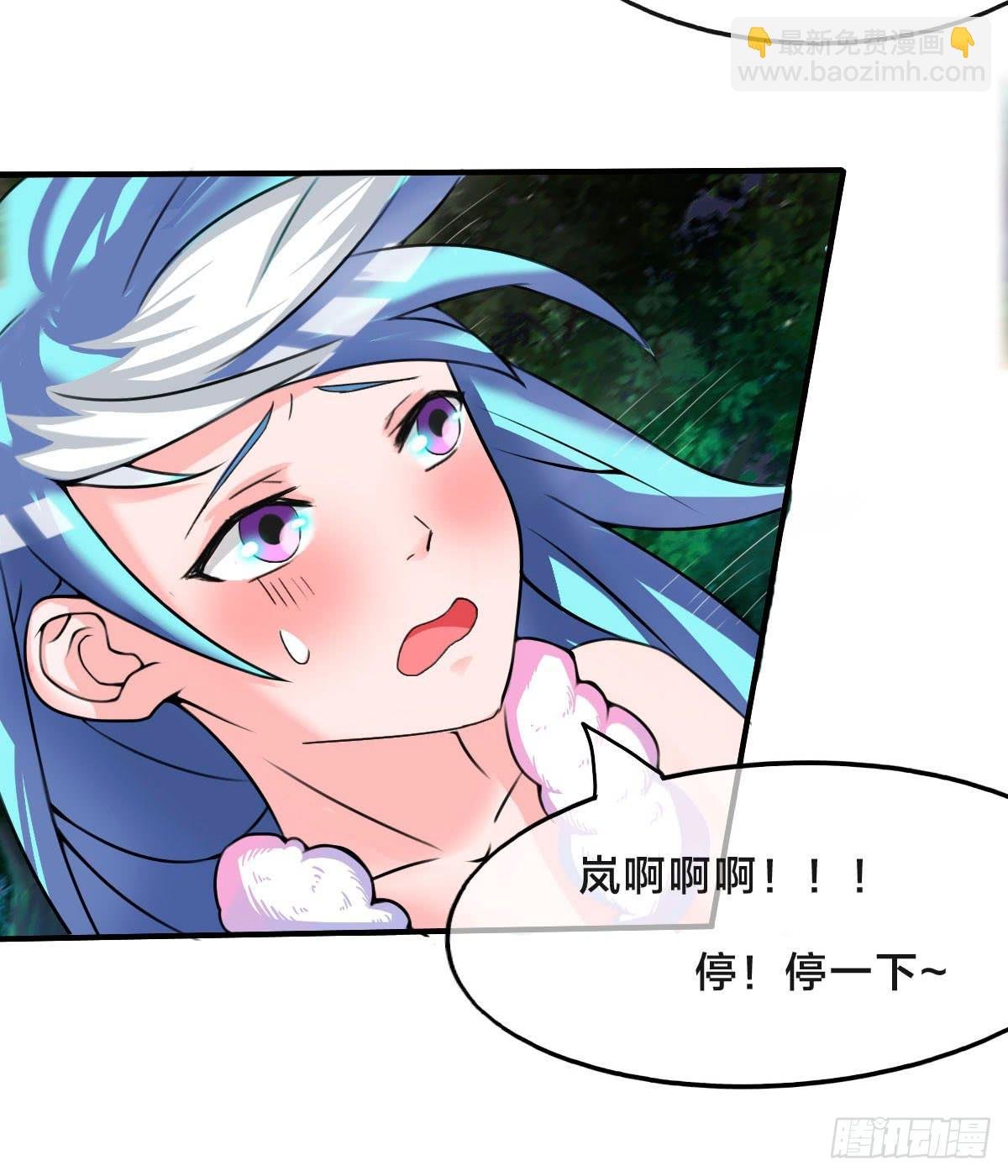 你们怎么这么gay里gay气的！