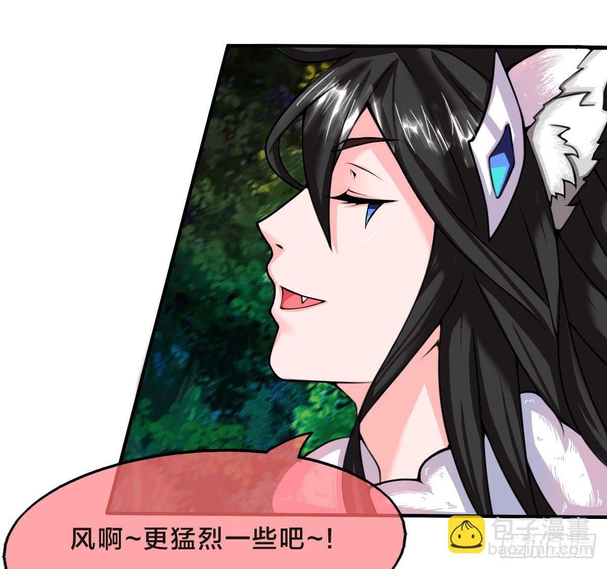 你们怎么这么gay里gay气的！