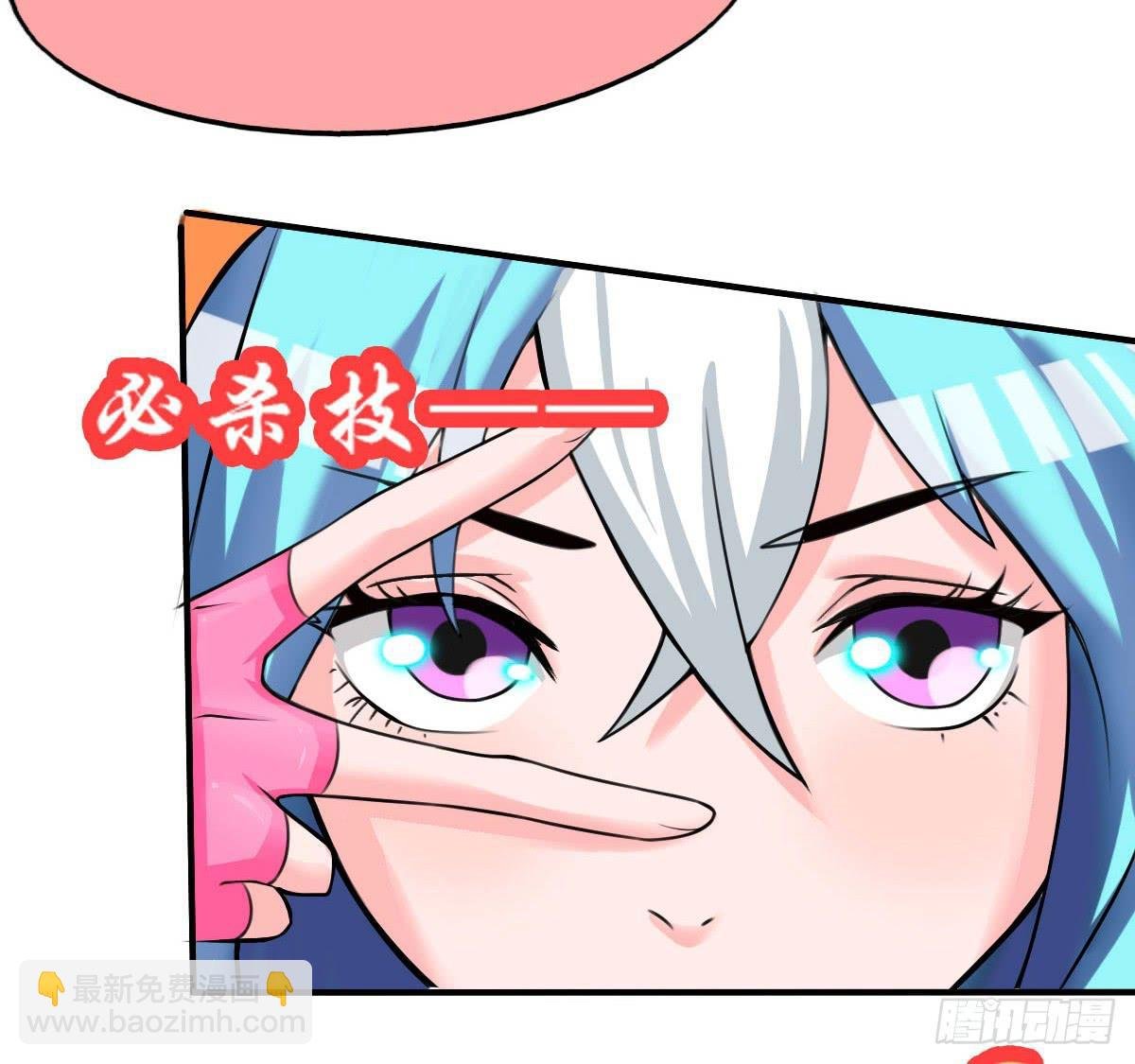 你们怎么这么gay里gay气的！