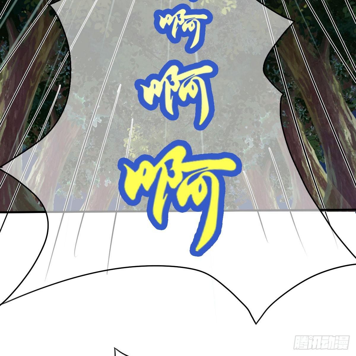 你们怎么这么gay里gay气的！