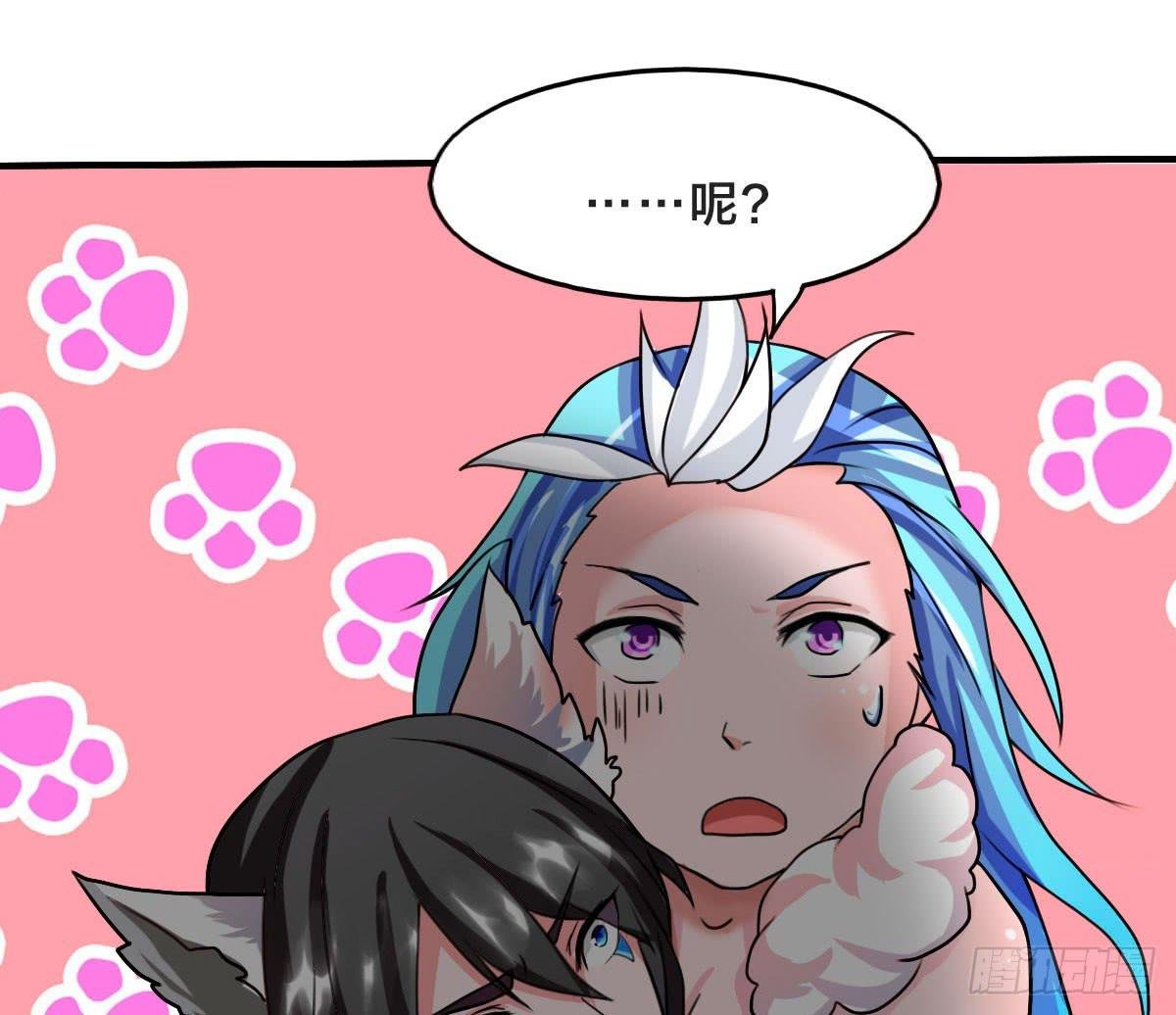 你们怎么这么gay里gay气的！