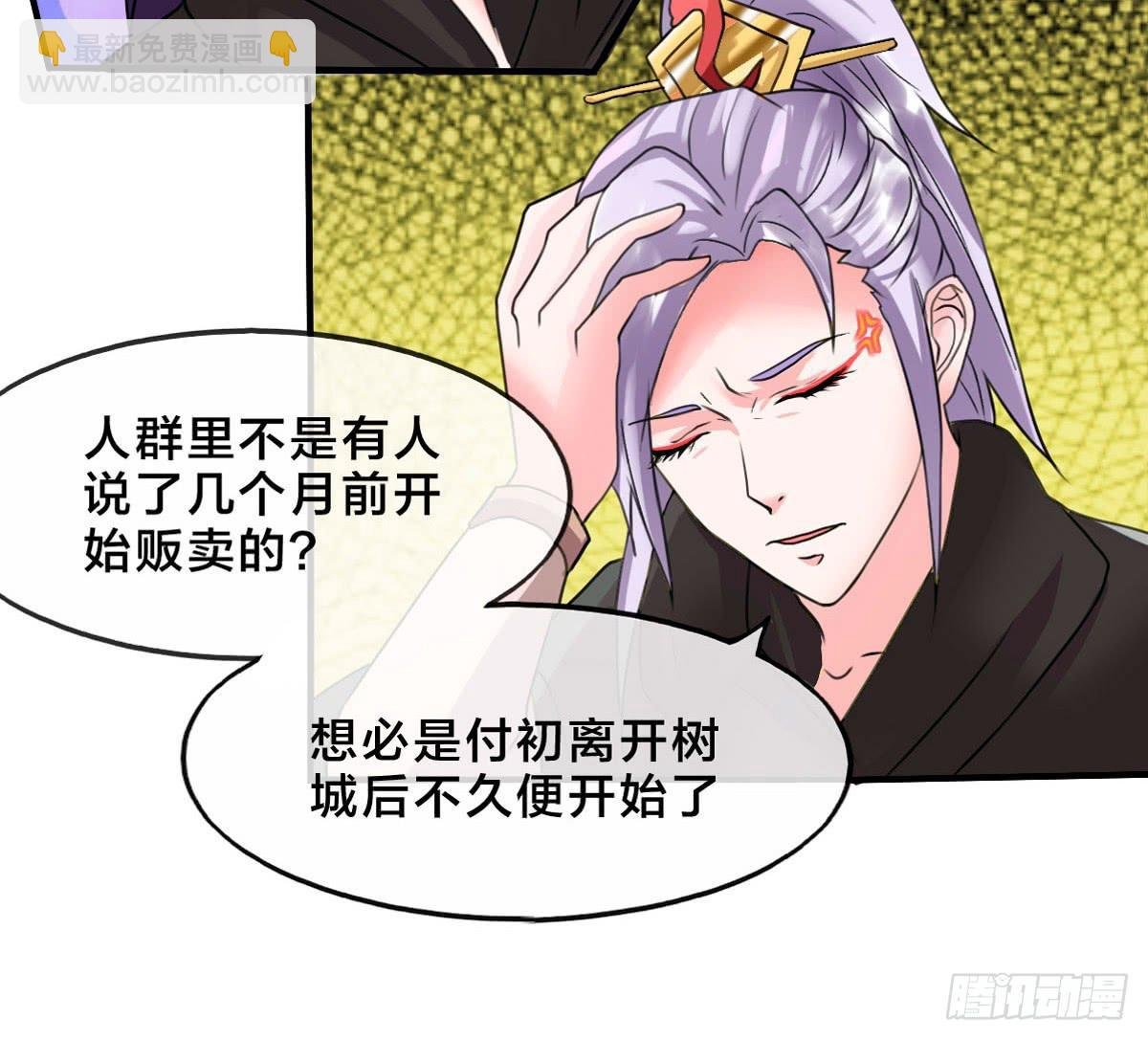 你们怎么这么gay里gay气的！
